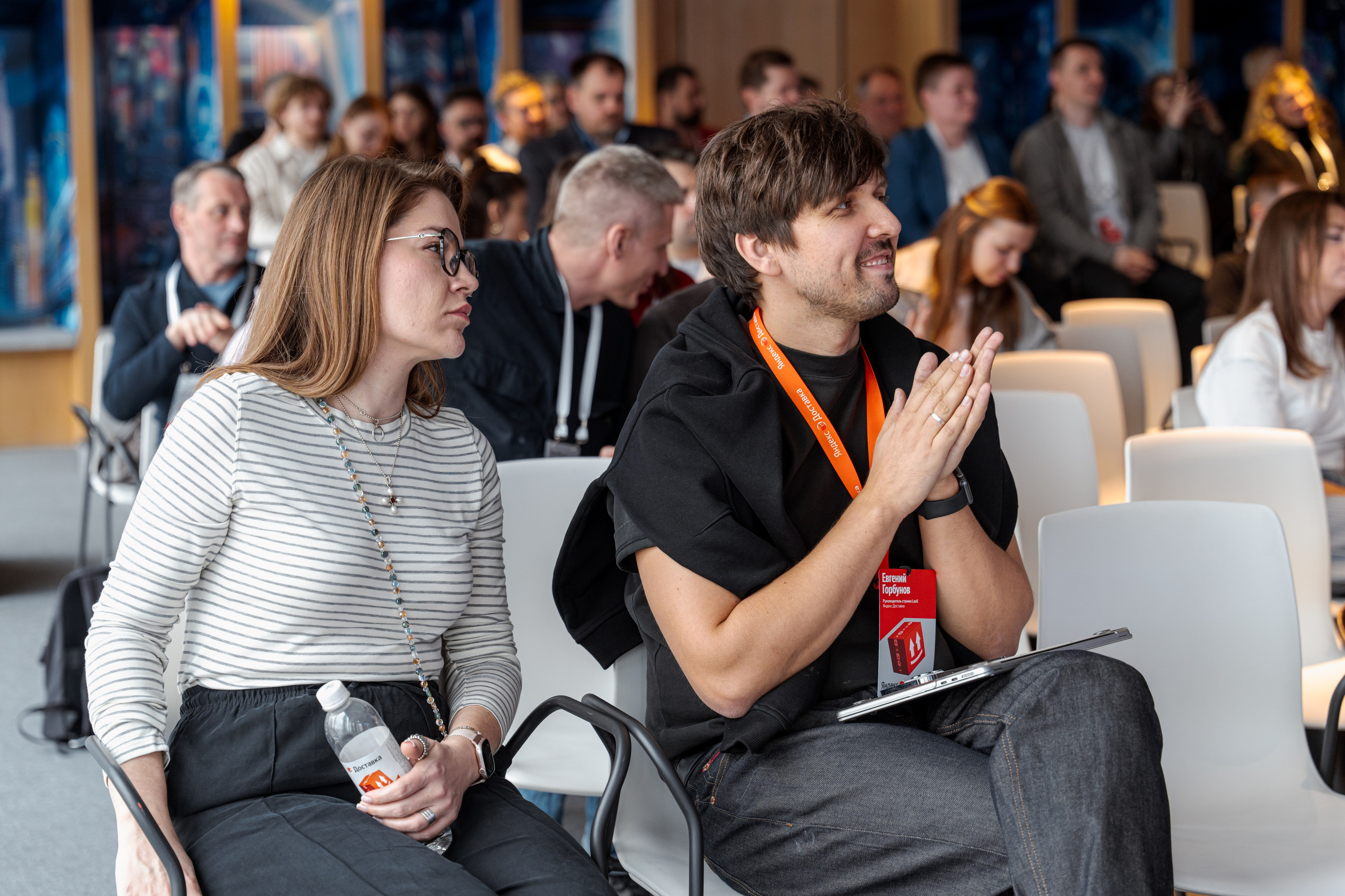 Conference. ФОТОГРАФ МОСКВА | Даша Мерц