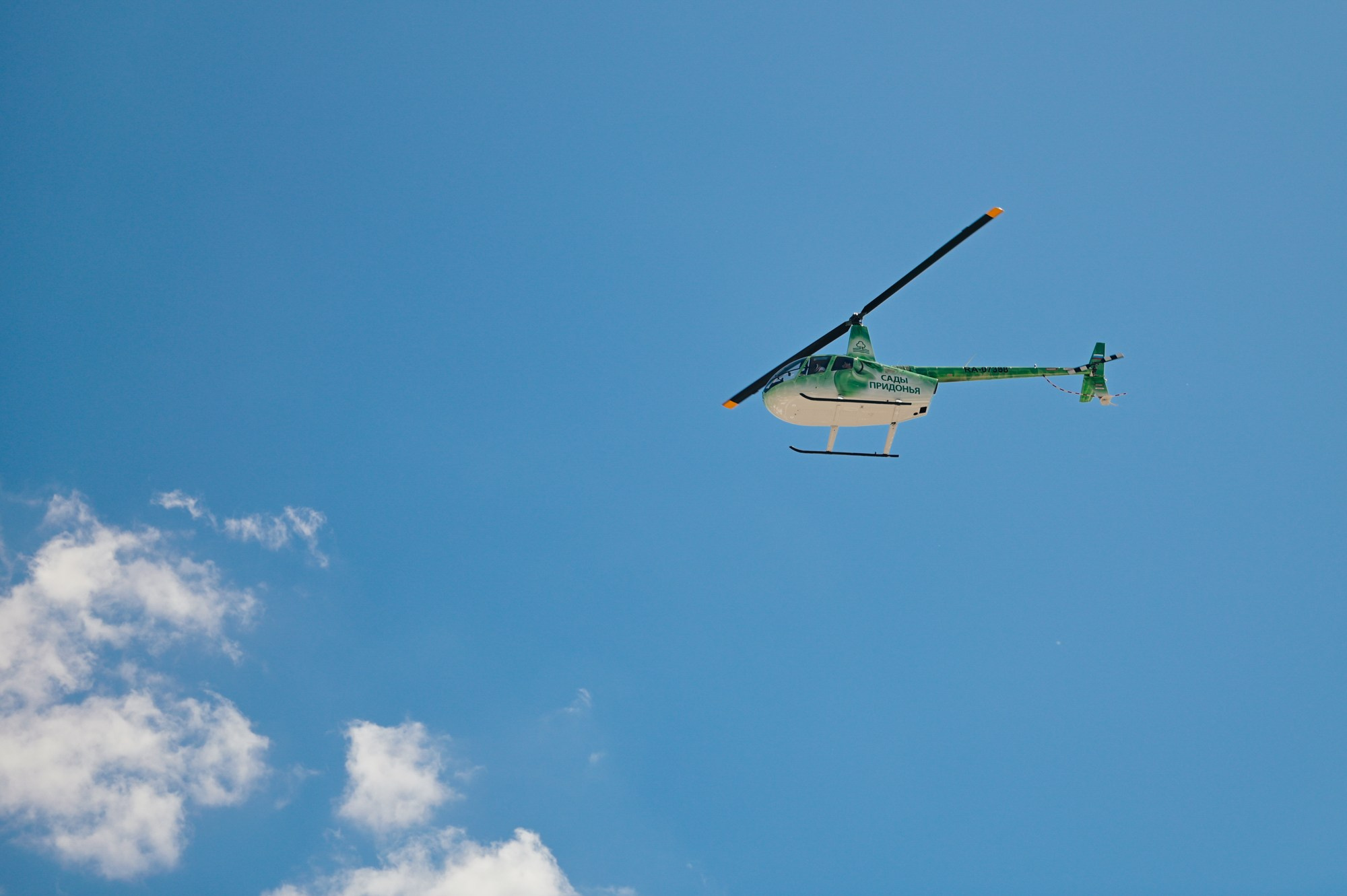 Всероссийский ДЕНЬ ПОЛЯ 2025. Фотограф в Волгограде Виталий Самойлов