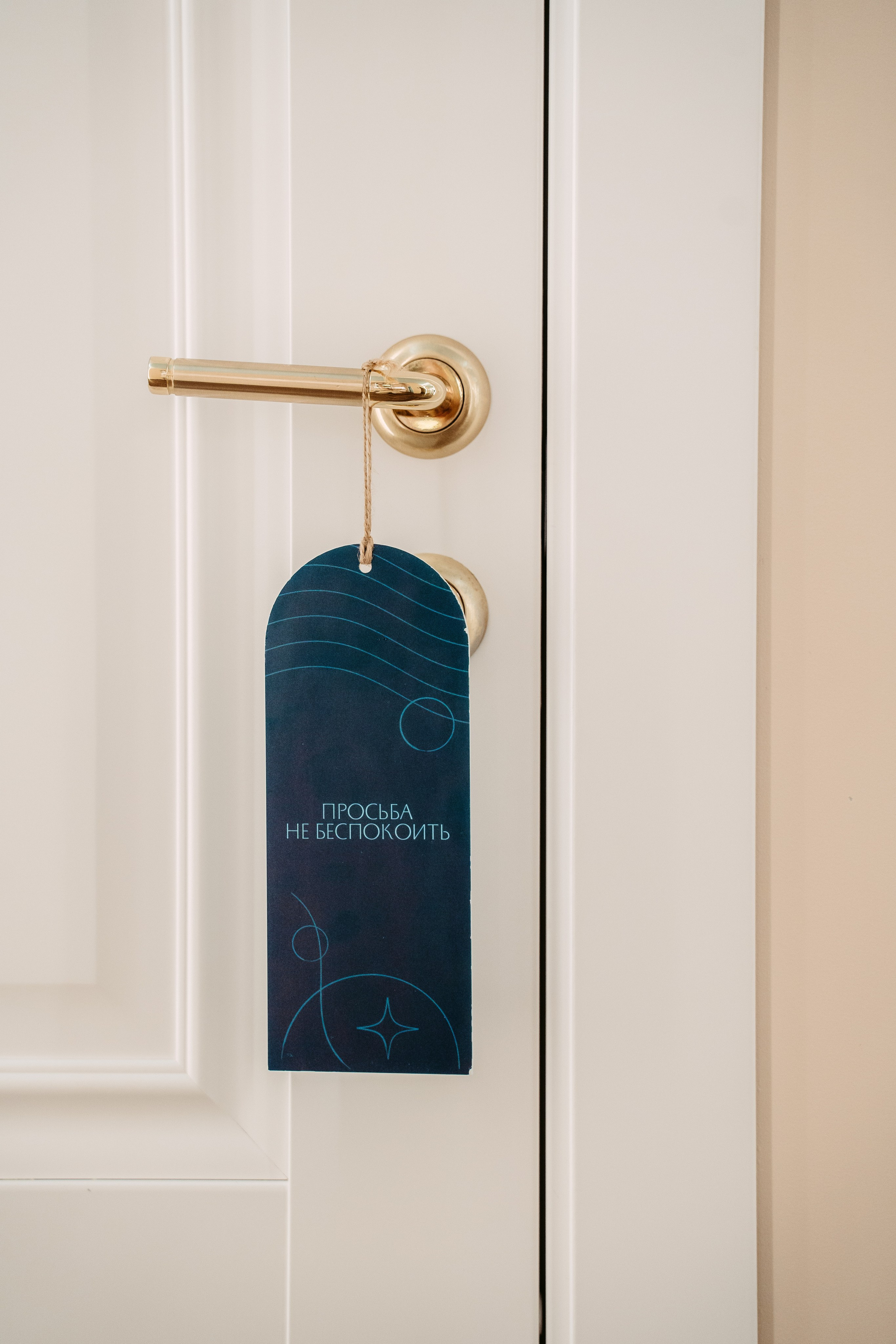 QuantQulto / Клиника биохакинга. Саша Копылов, фотограф в Казани