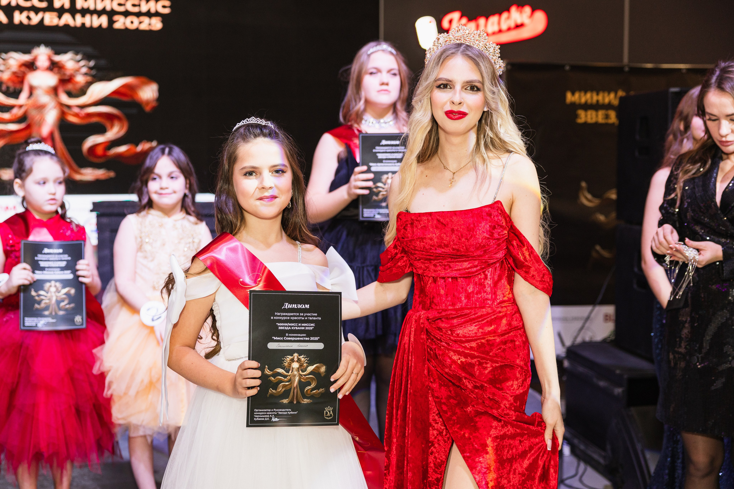 Мисс Кубань. Свадебный фотограф Краснодар Ростов Солоникова Вероника