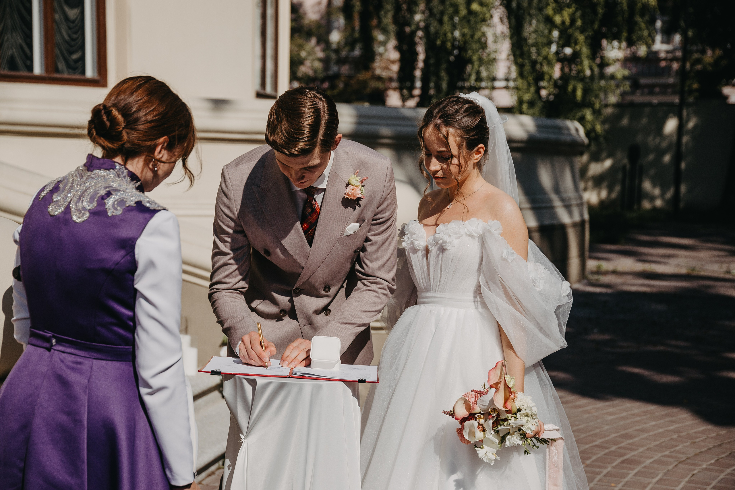 Андрей и Алия 2025. Главная