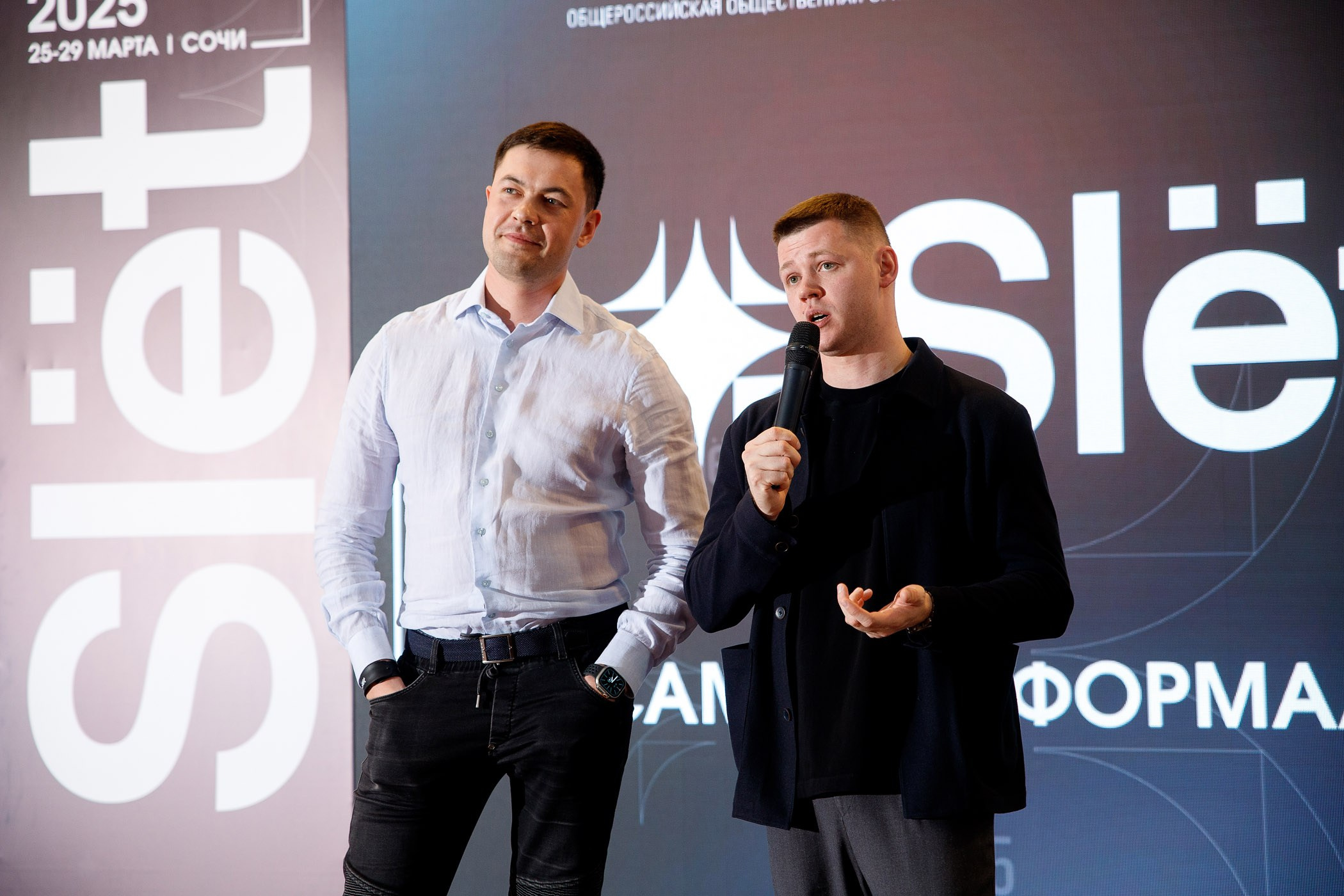SLЁТ Предпринимателей. Интерьерный и фуд фотограф в Иркутске Дмитрий Арно