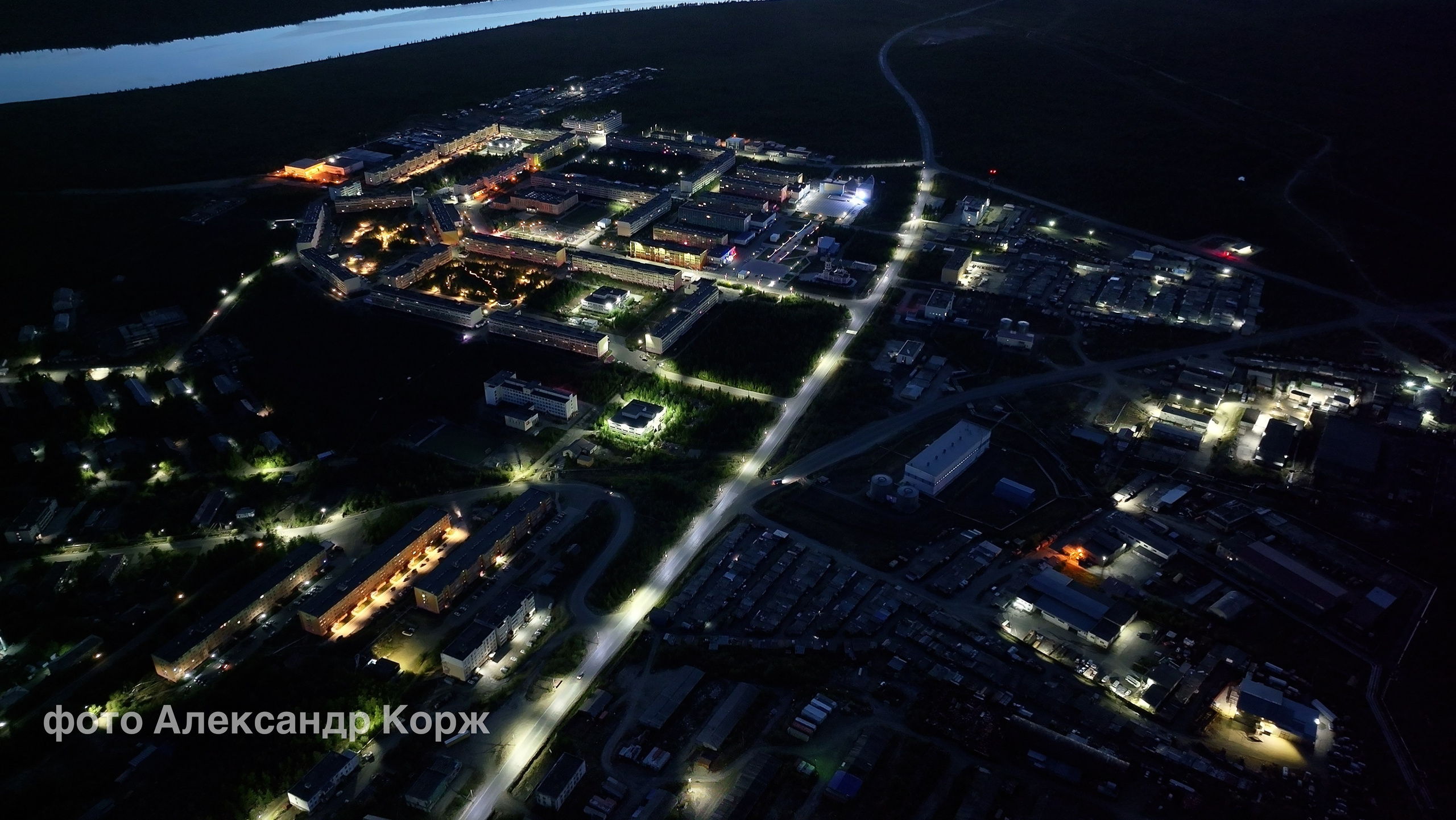 Фотографии Северного поселка Айхал. Фотографии и видеосъемка, Айхал, Удачный, Якутия. Фотографии Айхал