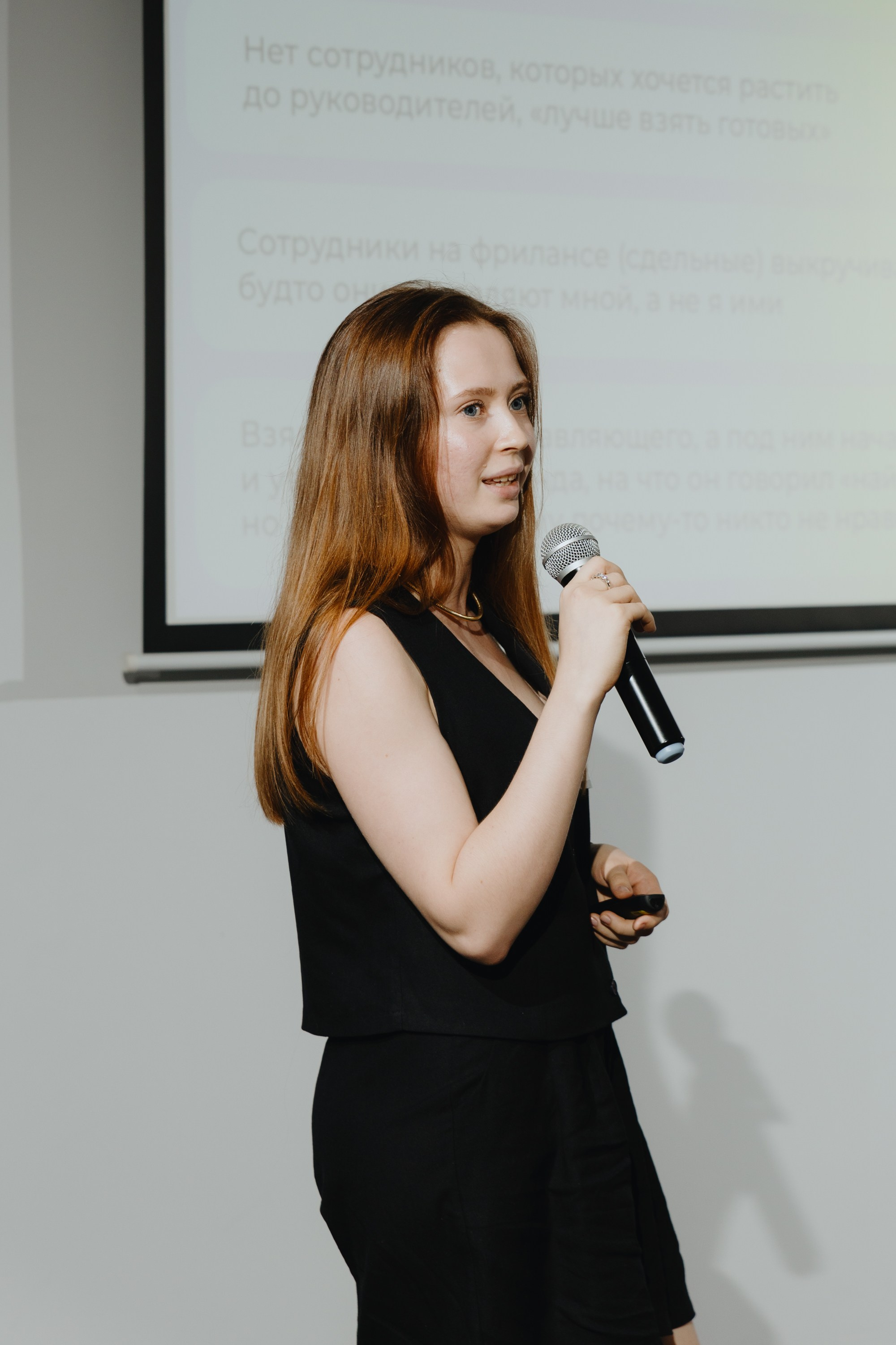 Galera Club. Фотограф Илья Чернов