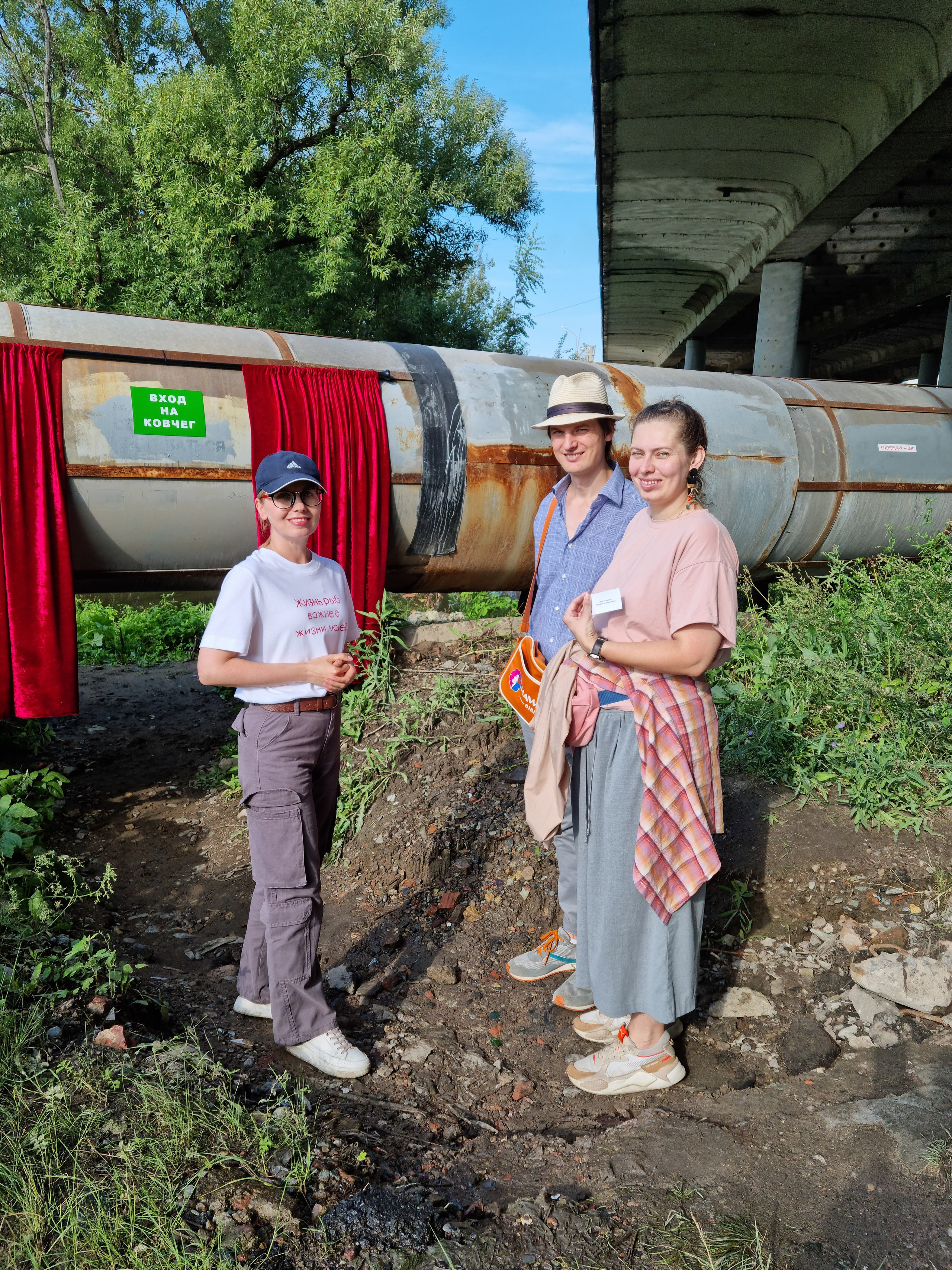 Вошедшие в ковчег. Ангелина Богданова, междисциплинарная художница