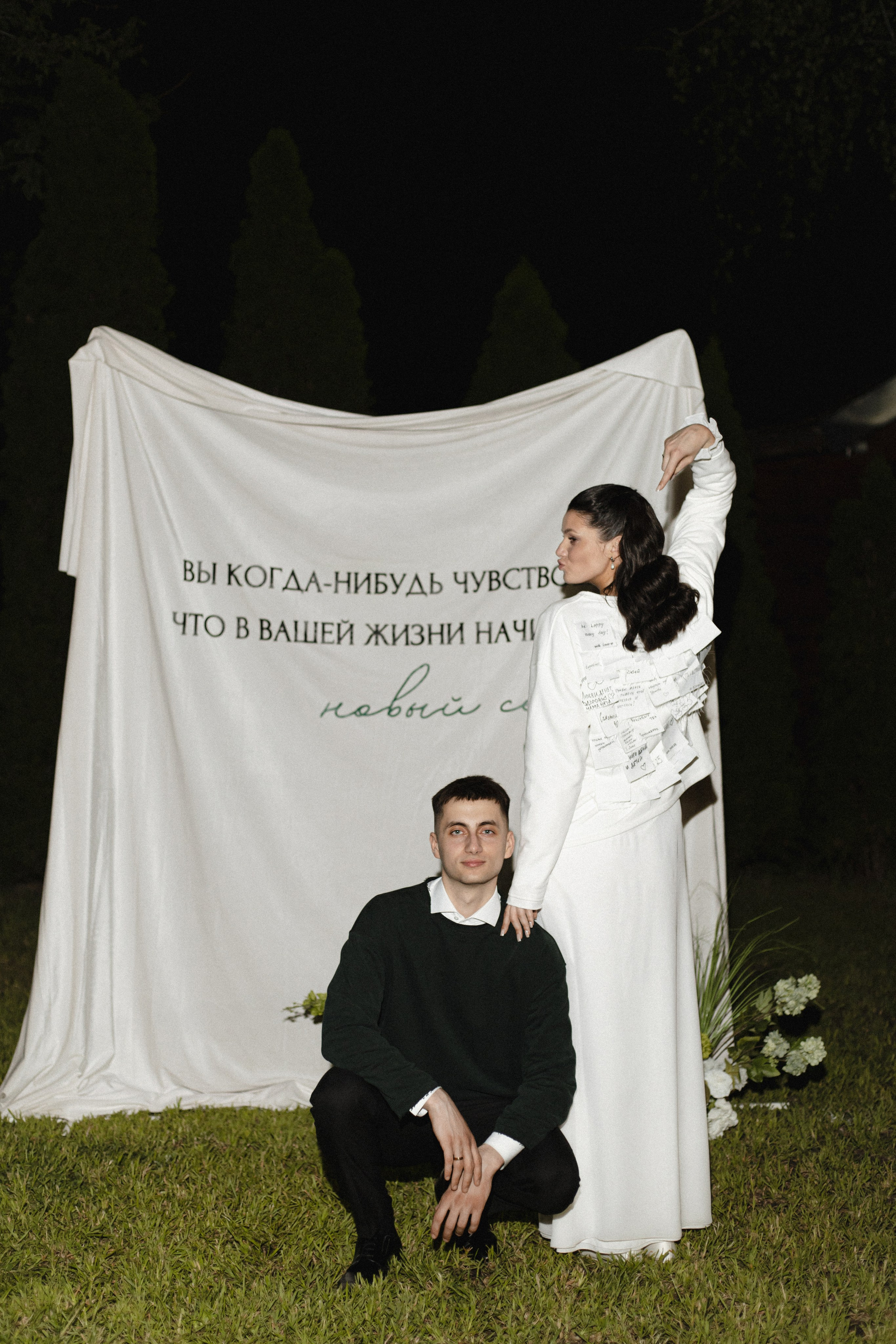 Maksim & Diana. Портретный фотограф в Минске Анастасия Воробей