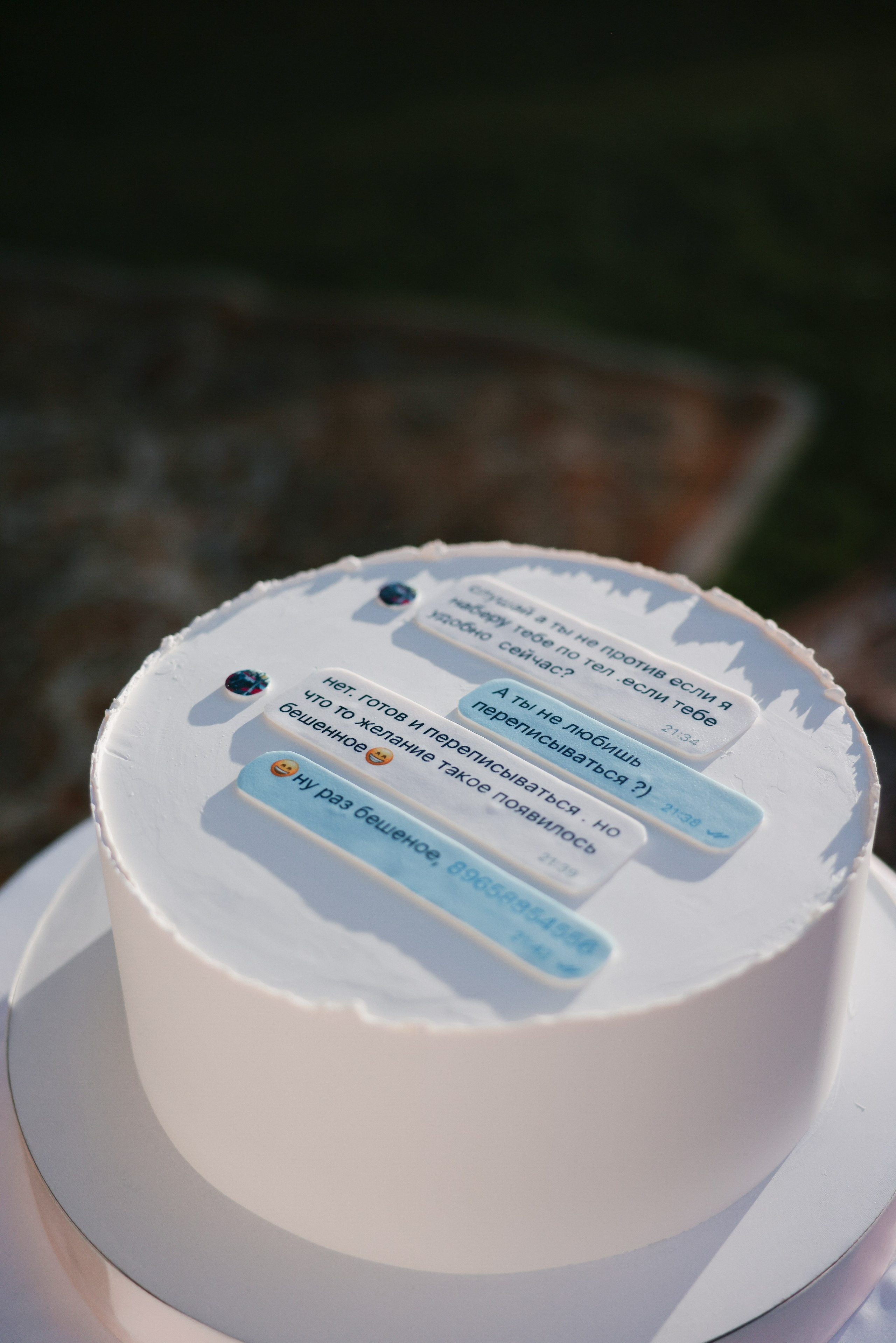 Sun soulmates. Свадебный фотограф Светлана Кот | Москва