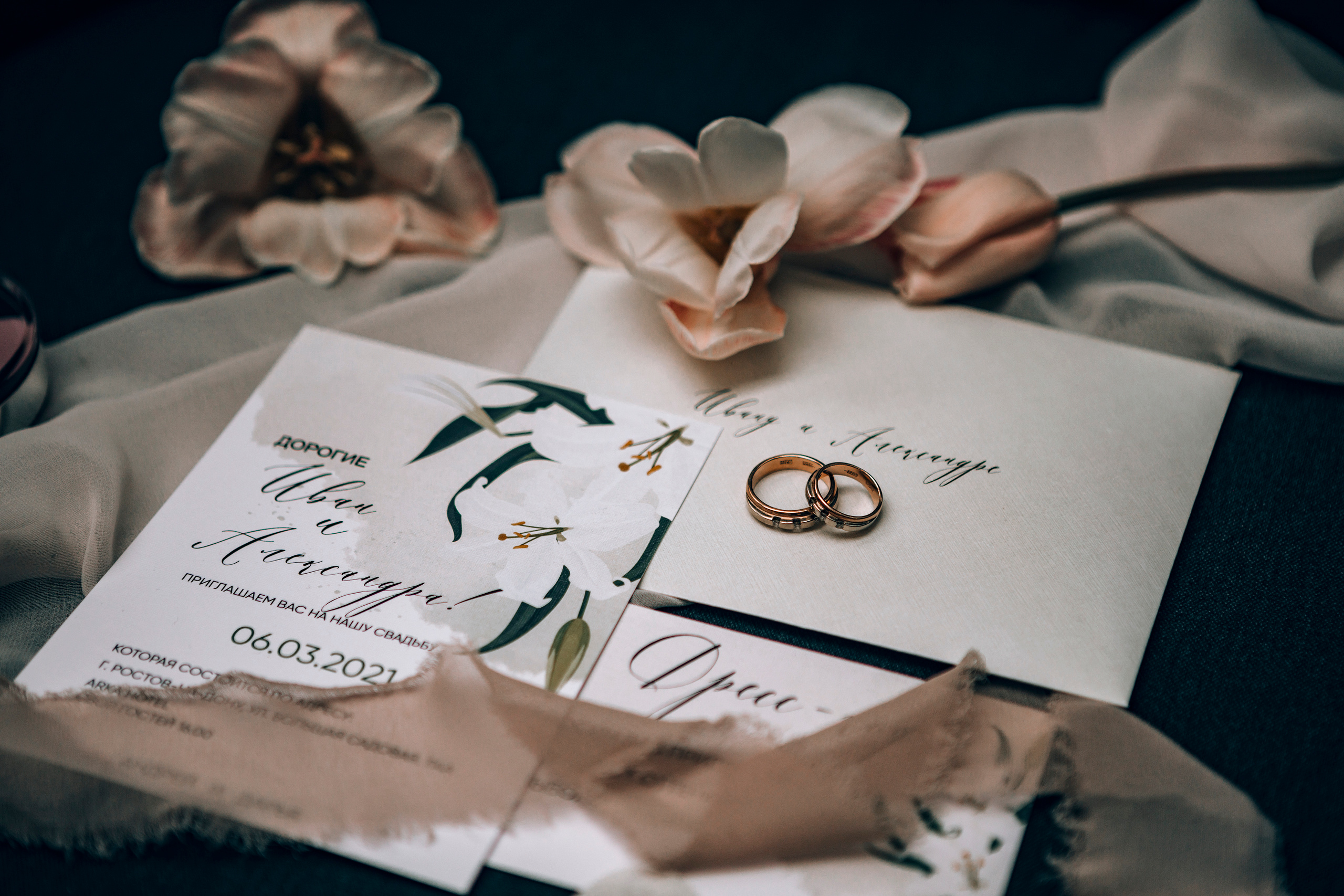 Николай & Дарья. Ксения Федорова — фотограф