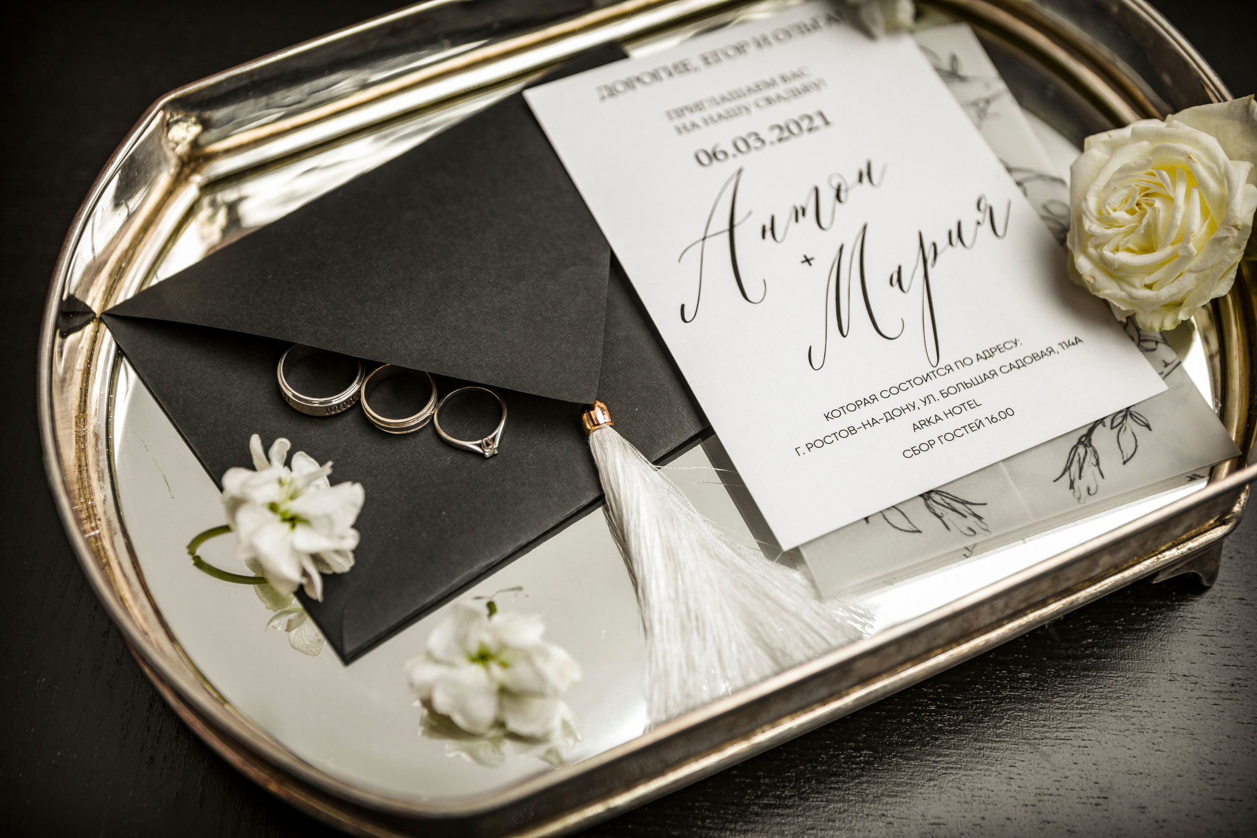 Антон & Мария. Ксения Федорова — фотограф