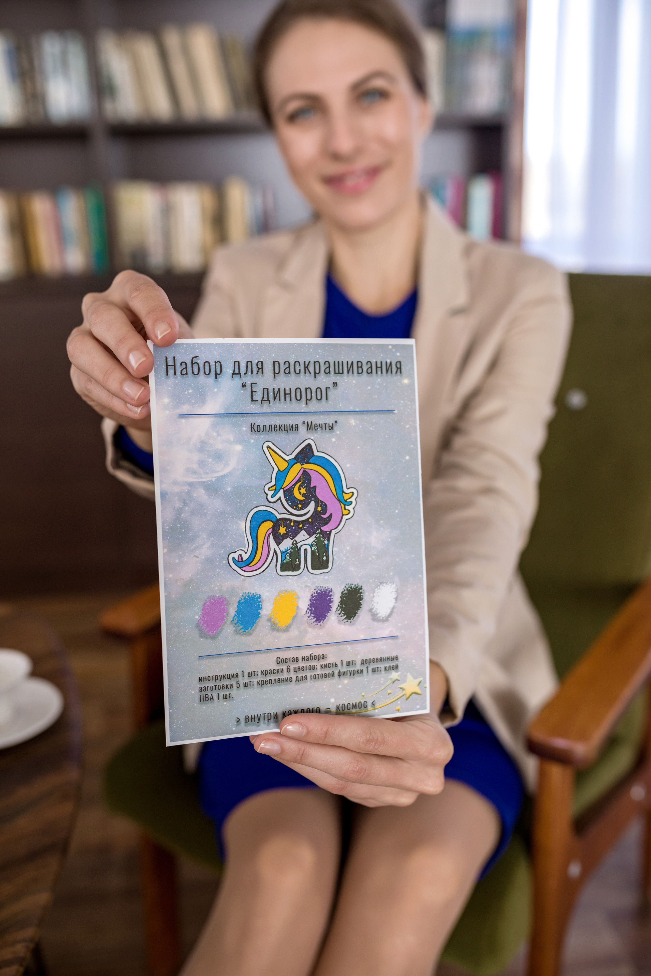 ДЛЯ БЛОГА. Ксения Федорова — фотограф