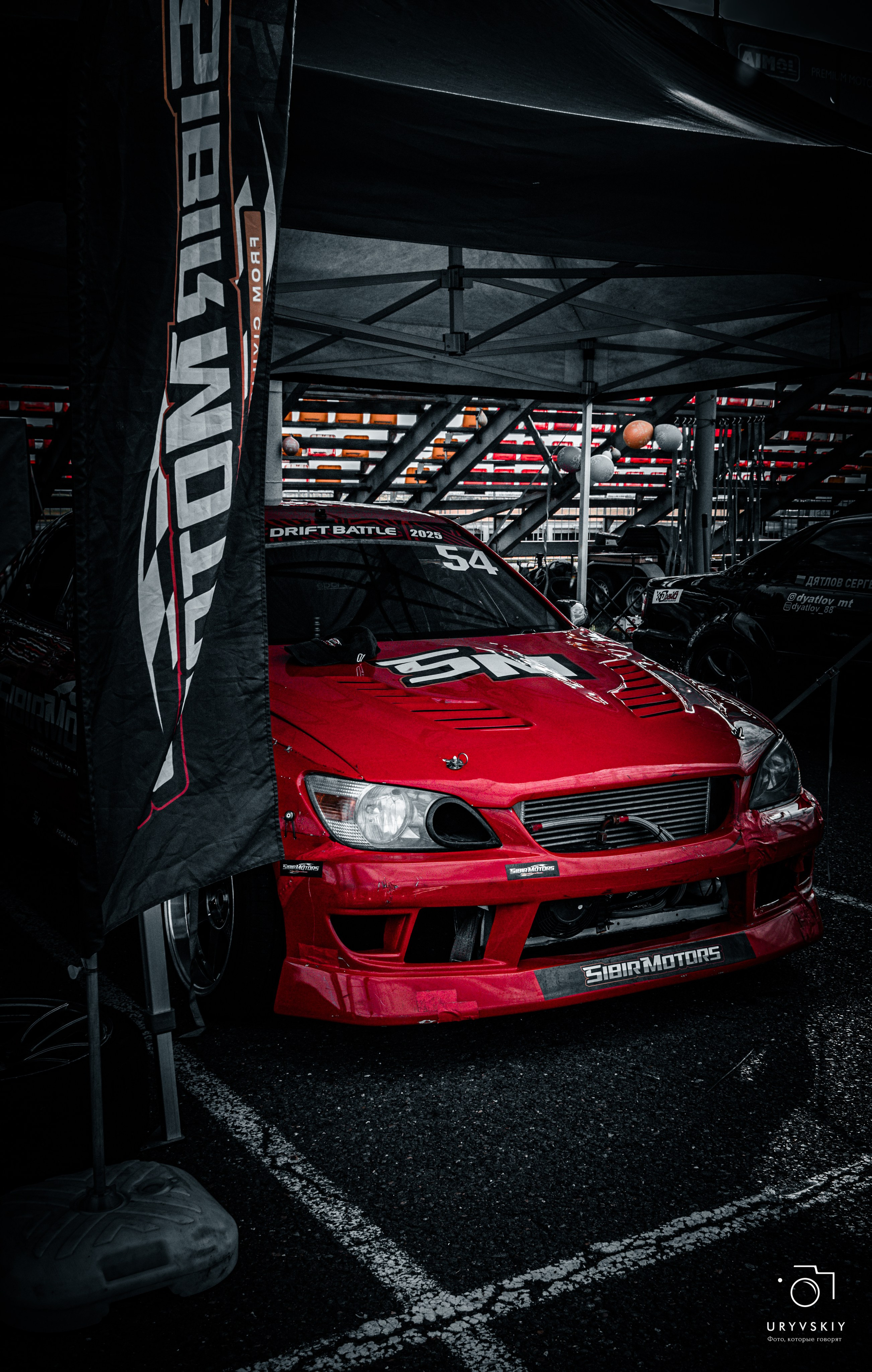 Красное кольцо. Дрифт баттл. Игорь Урывский. Фотограф Красноярск