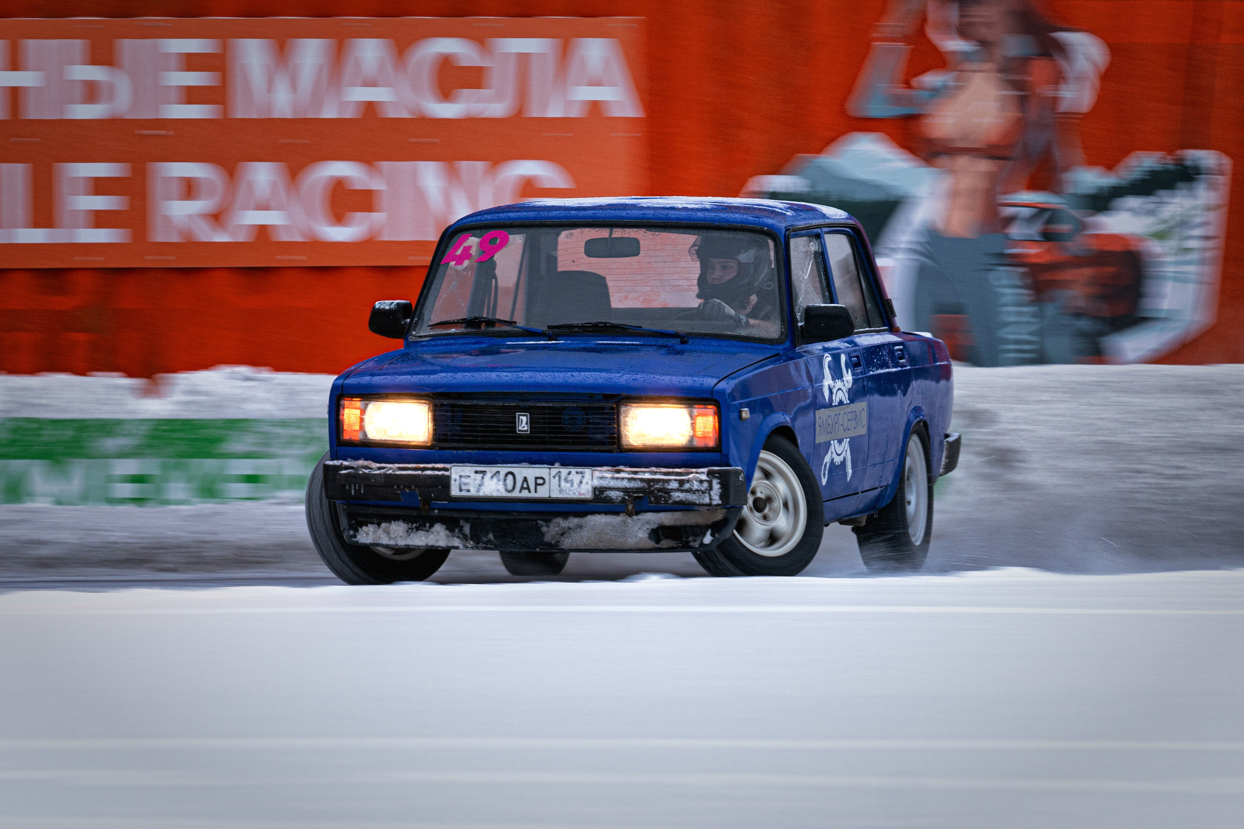 DRIFT MATSURI 07.01.2025. Антон Незримый | Фотограф в Санкт-Петербурге