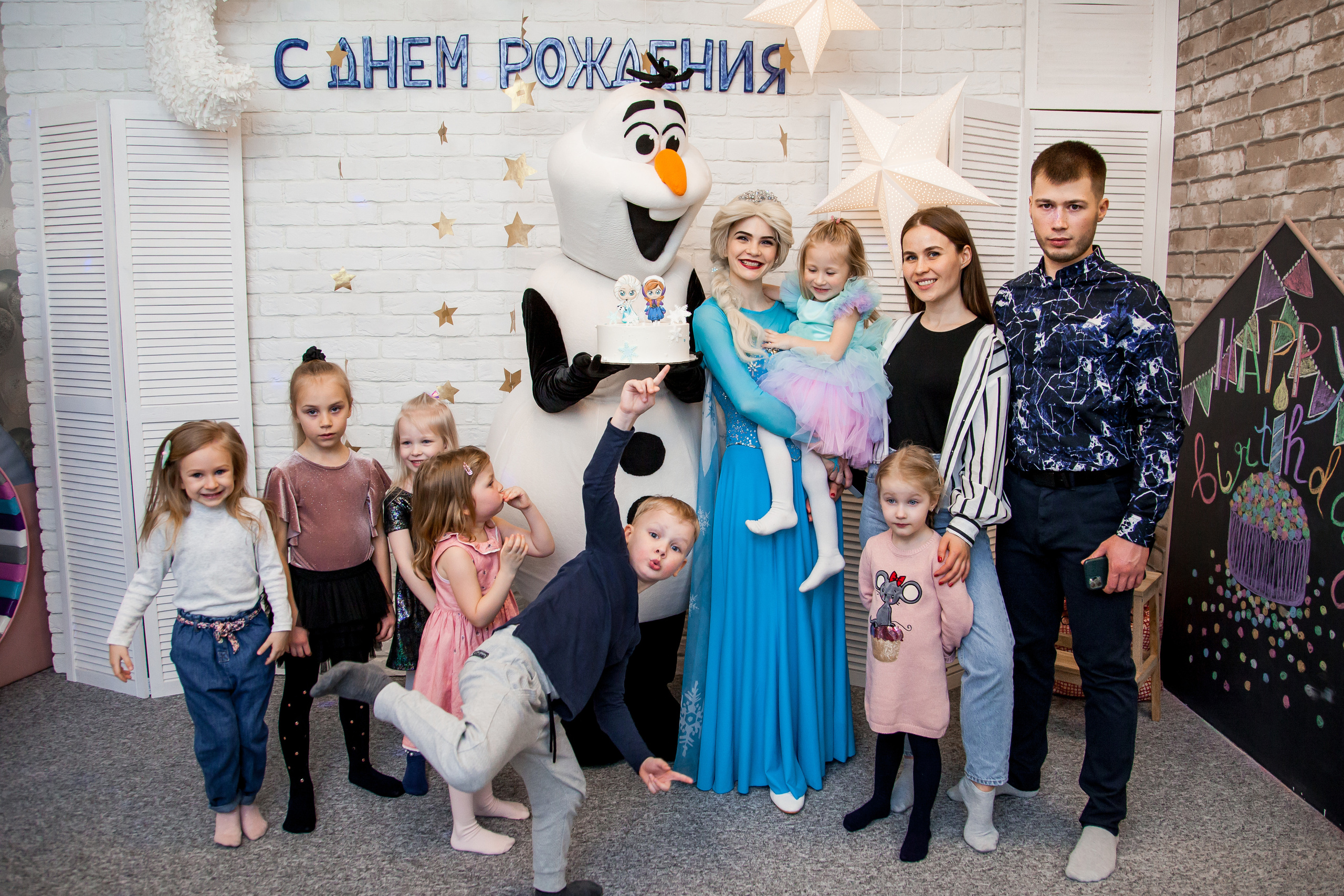 ДЕТСКИЕ ПРАЗДНИКИ. Семейный фотограф в Новосибирске Ирина Габо