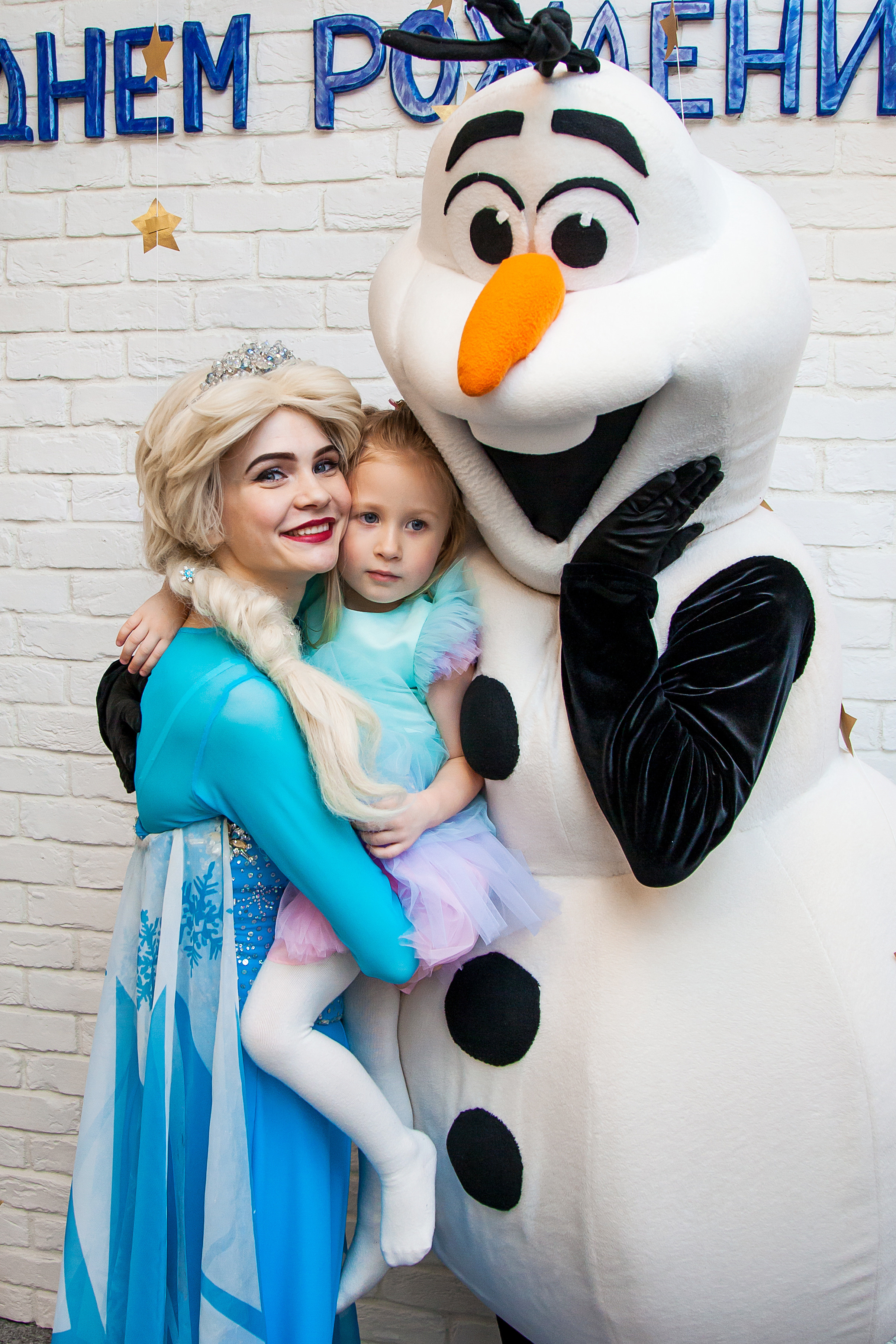 ДЕТСКИЕ ПРАЗДНИКИ. Семейный фотограф в Новосибирске Ирина Габо