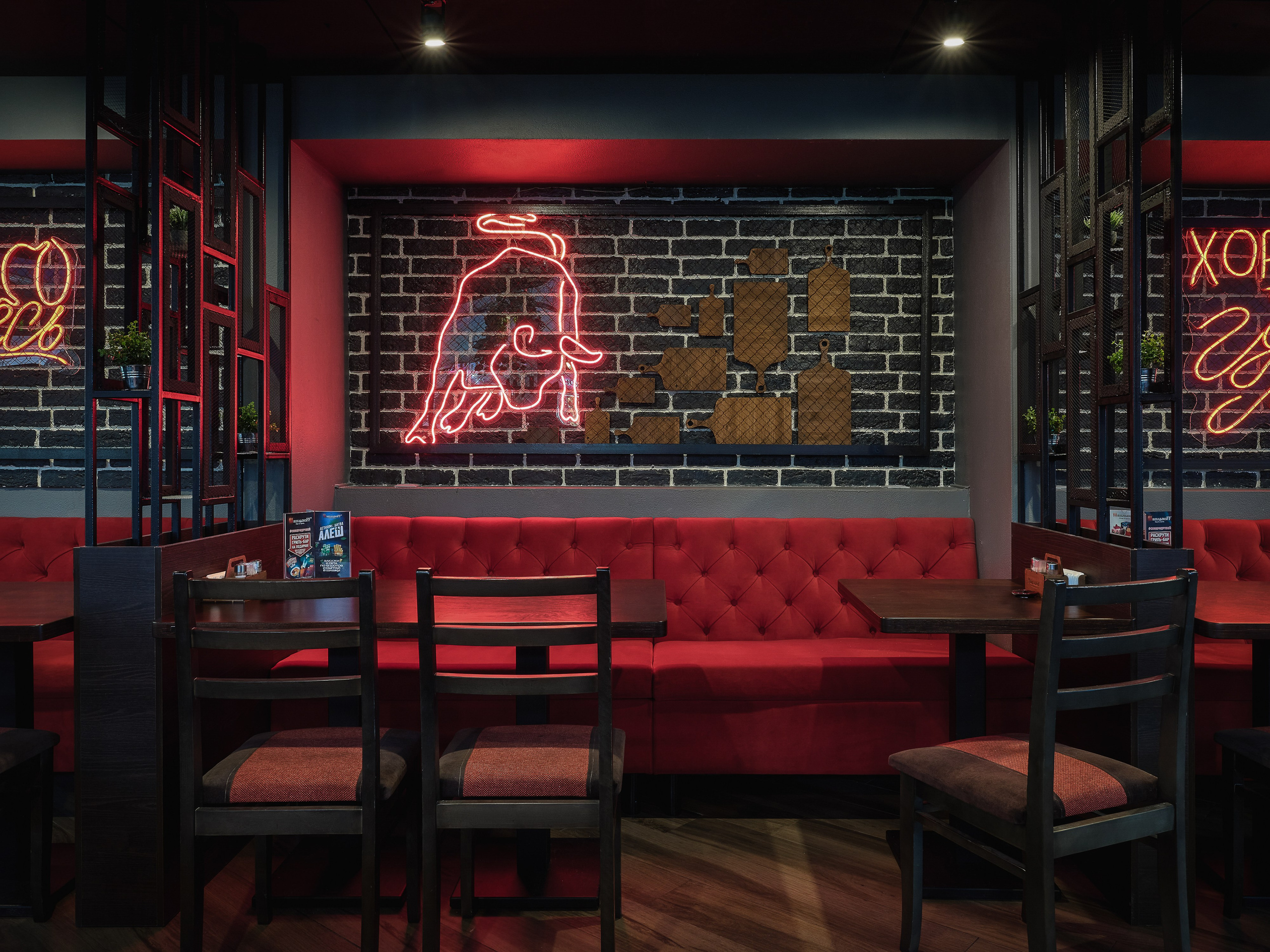 Шашлычков. Фотограф Наталья Вершинина