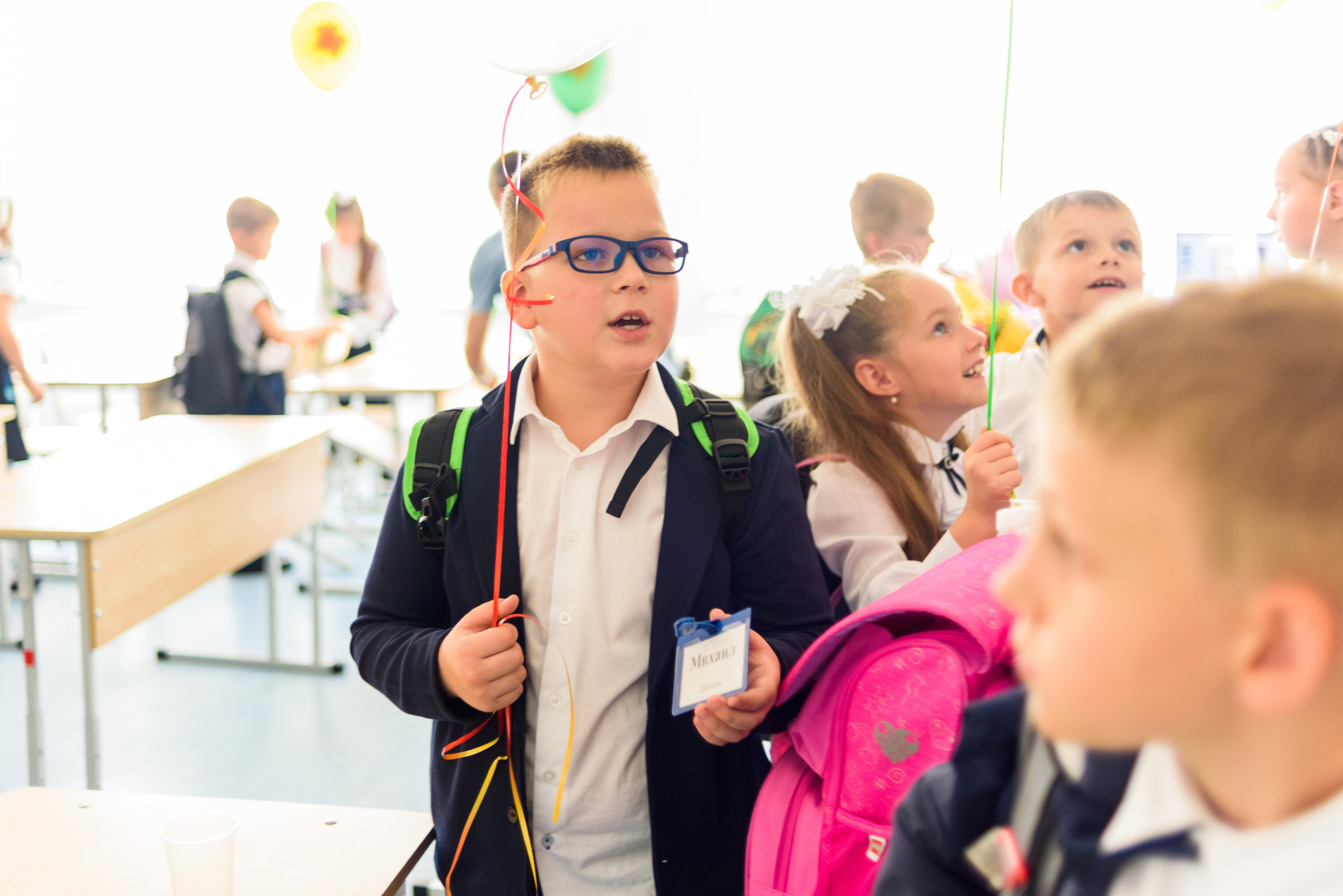 1-е сентября 2023. Фотограф Юлия Попова