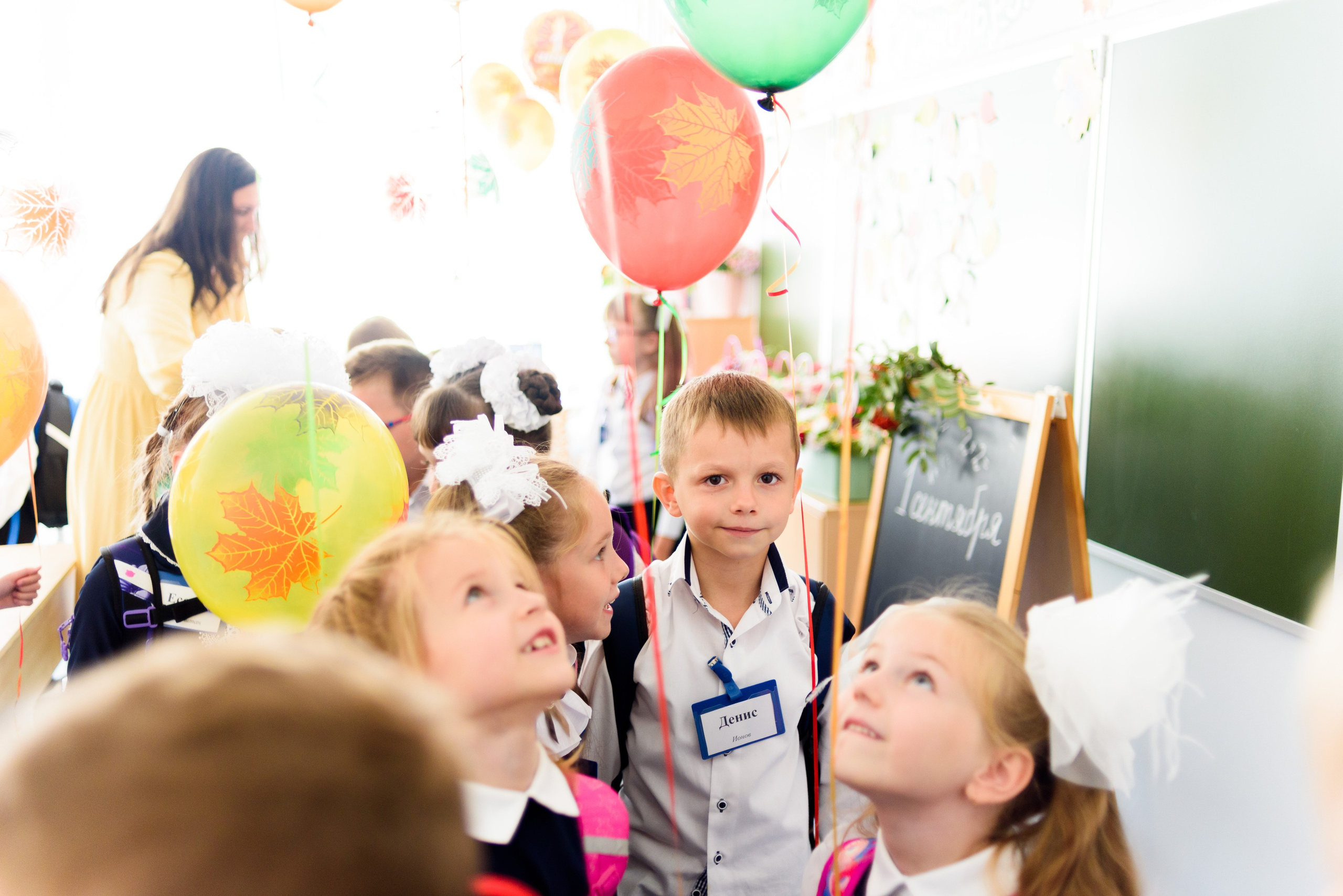 1-е сентября 2023. Фотограф Юлия Попова