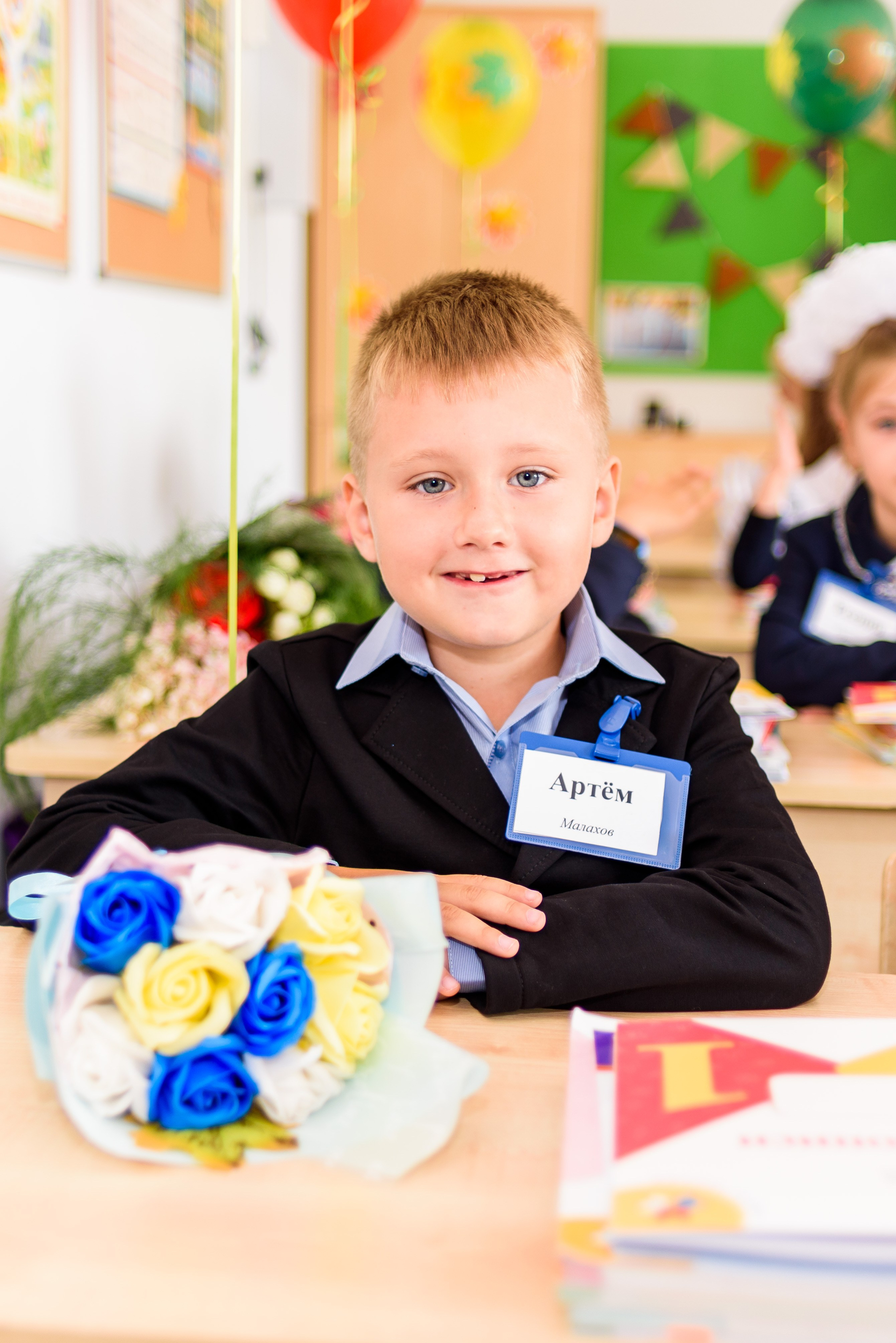 1-е сентября 2023. Фотограф Юлия Попова