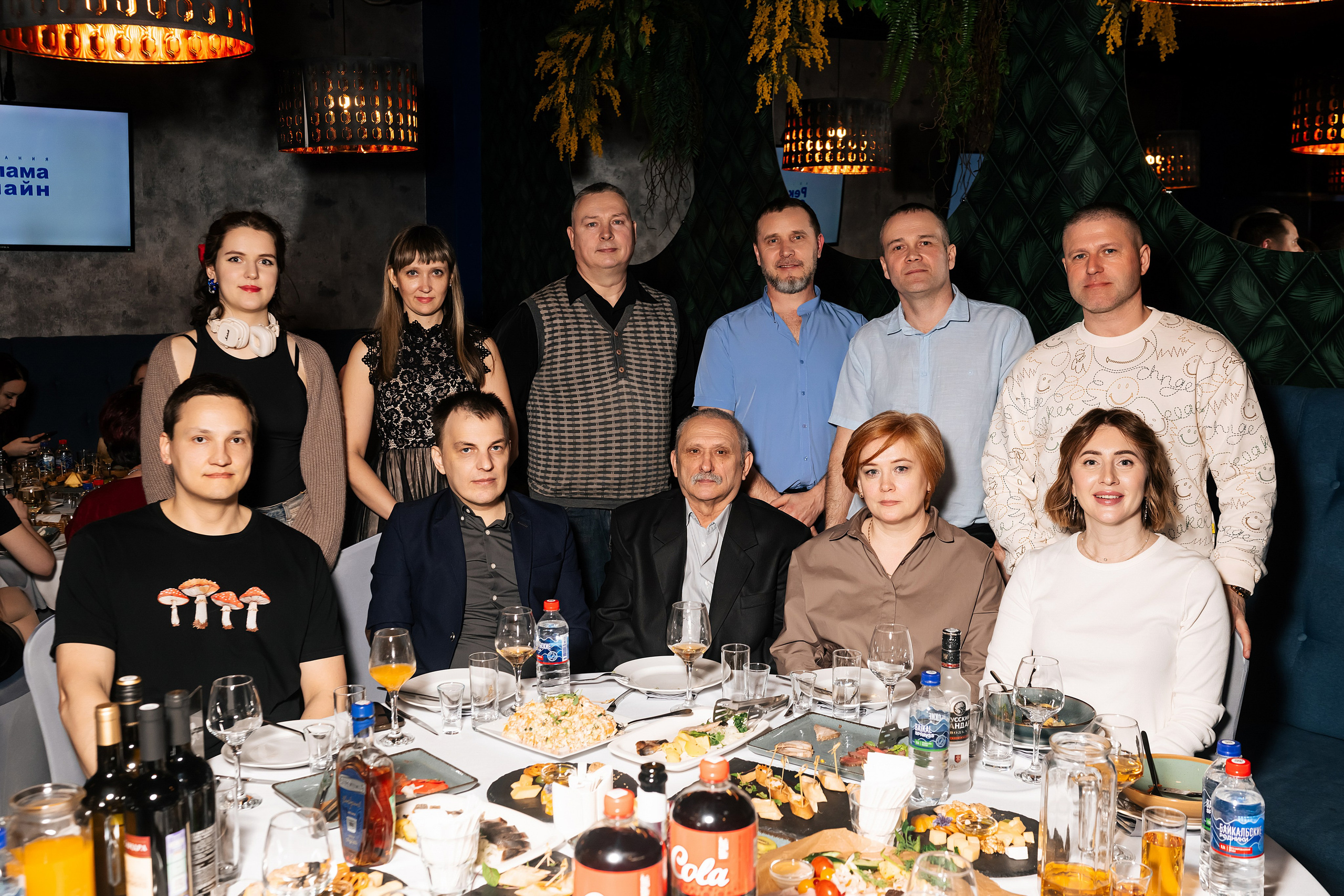 Реклама Онлайн 25 лет