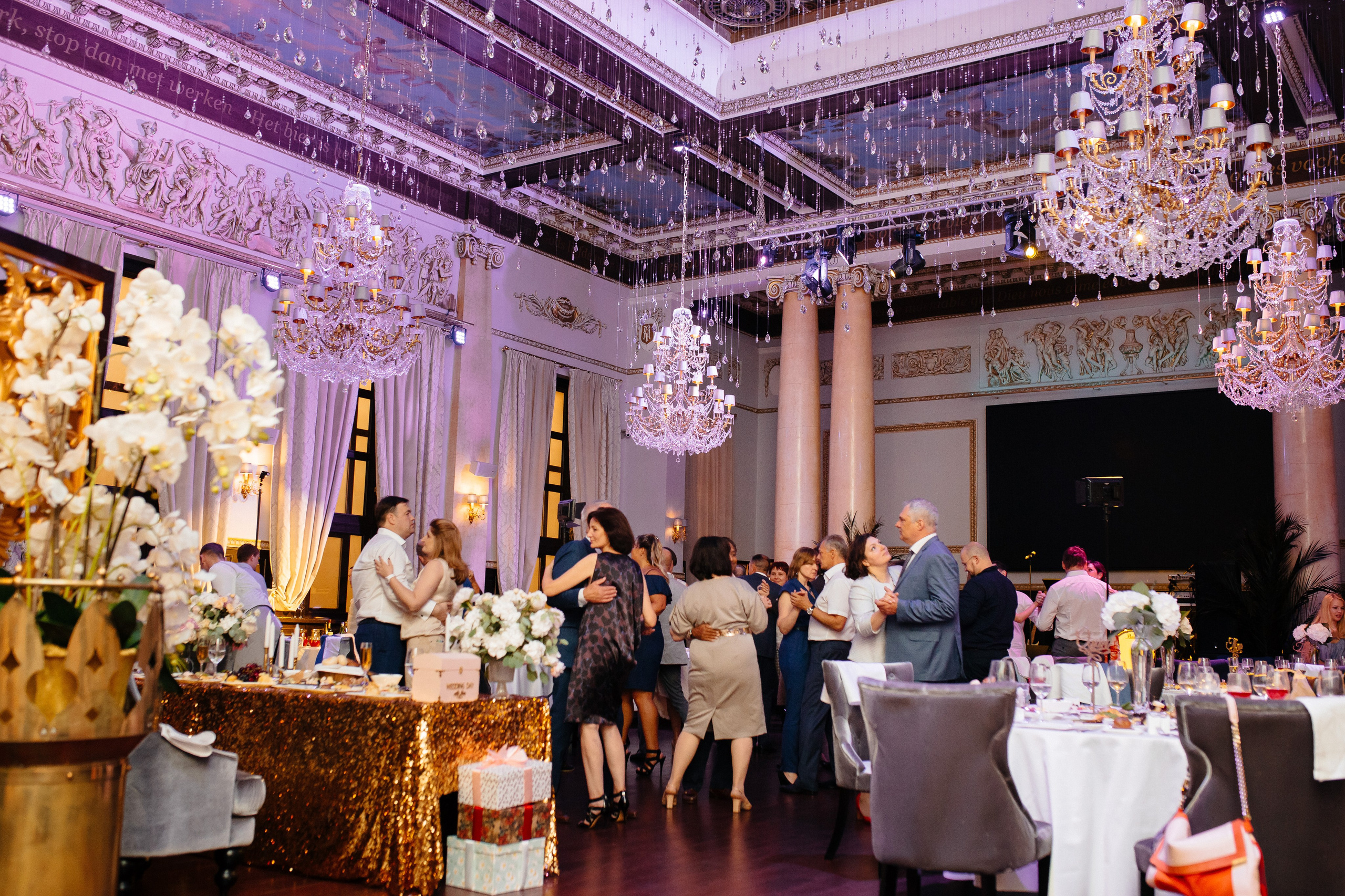 Сергей и Анна