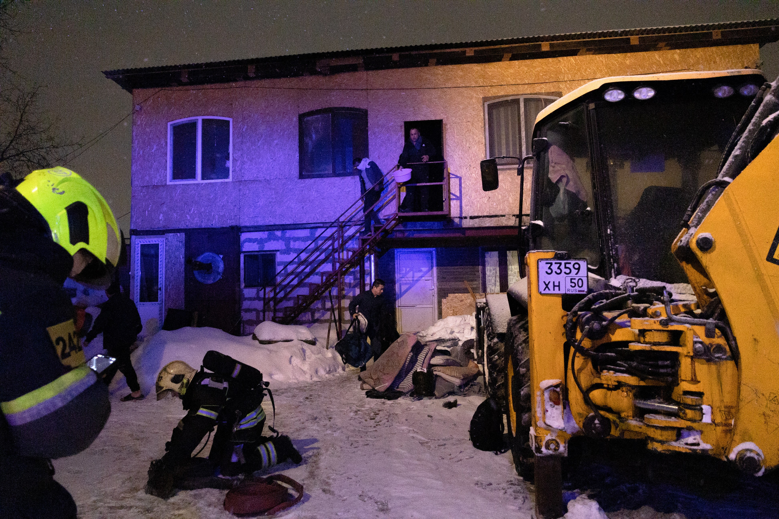 Часть. DASHA KALNINA