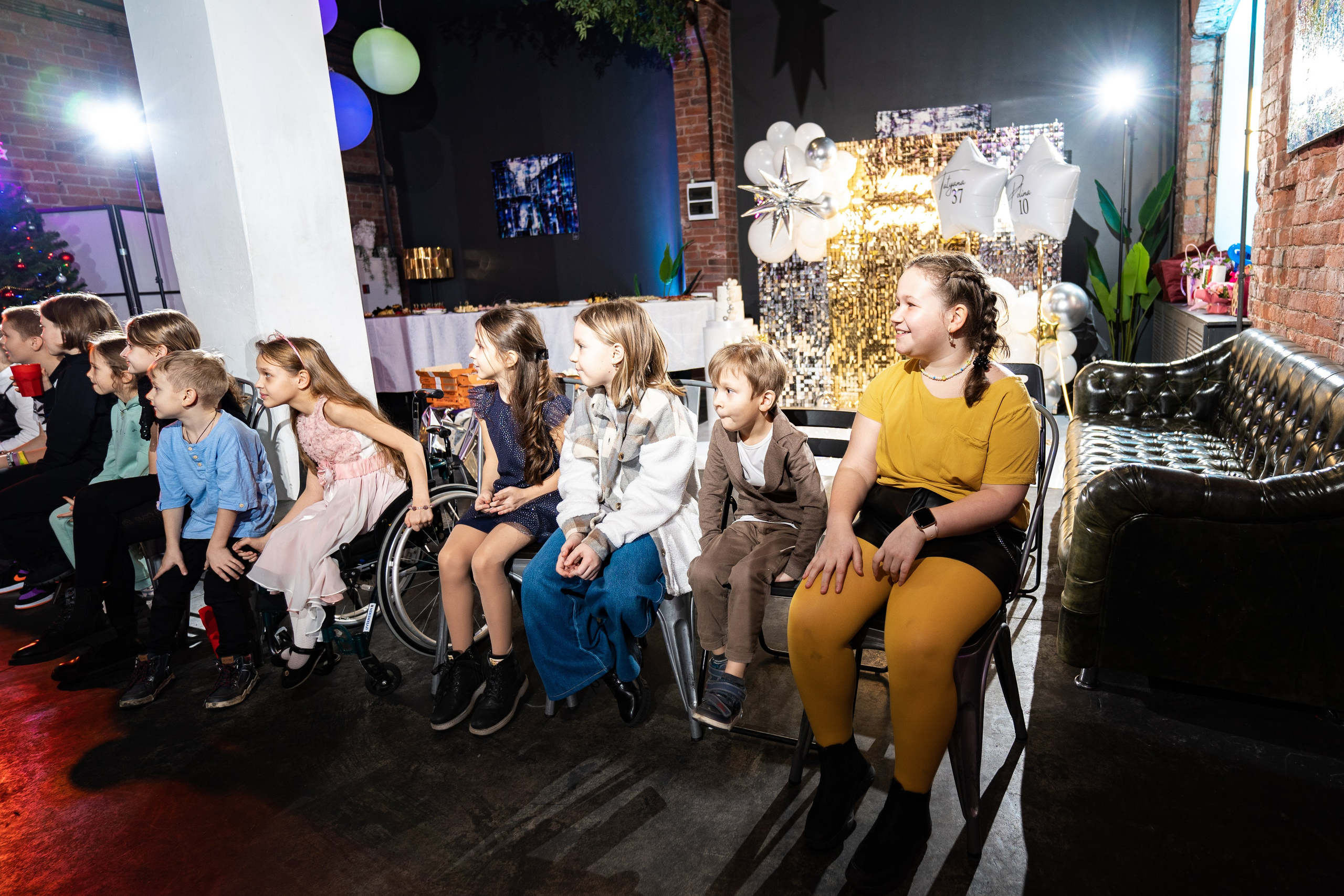 День рождения