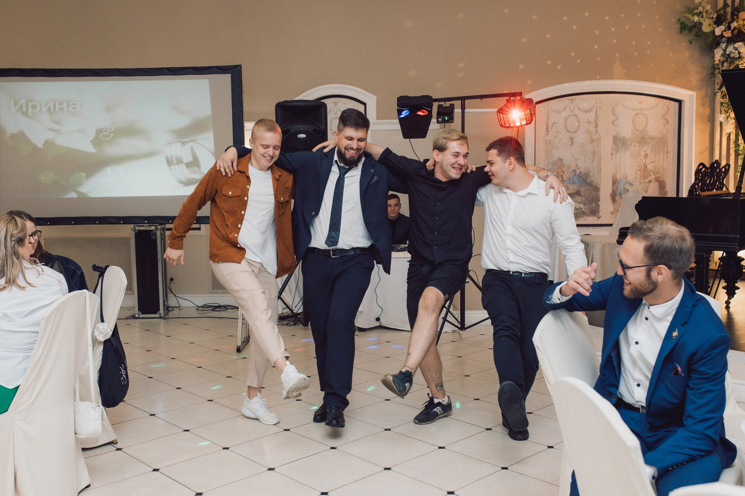 Илья и Ирина