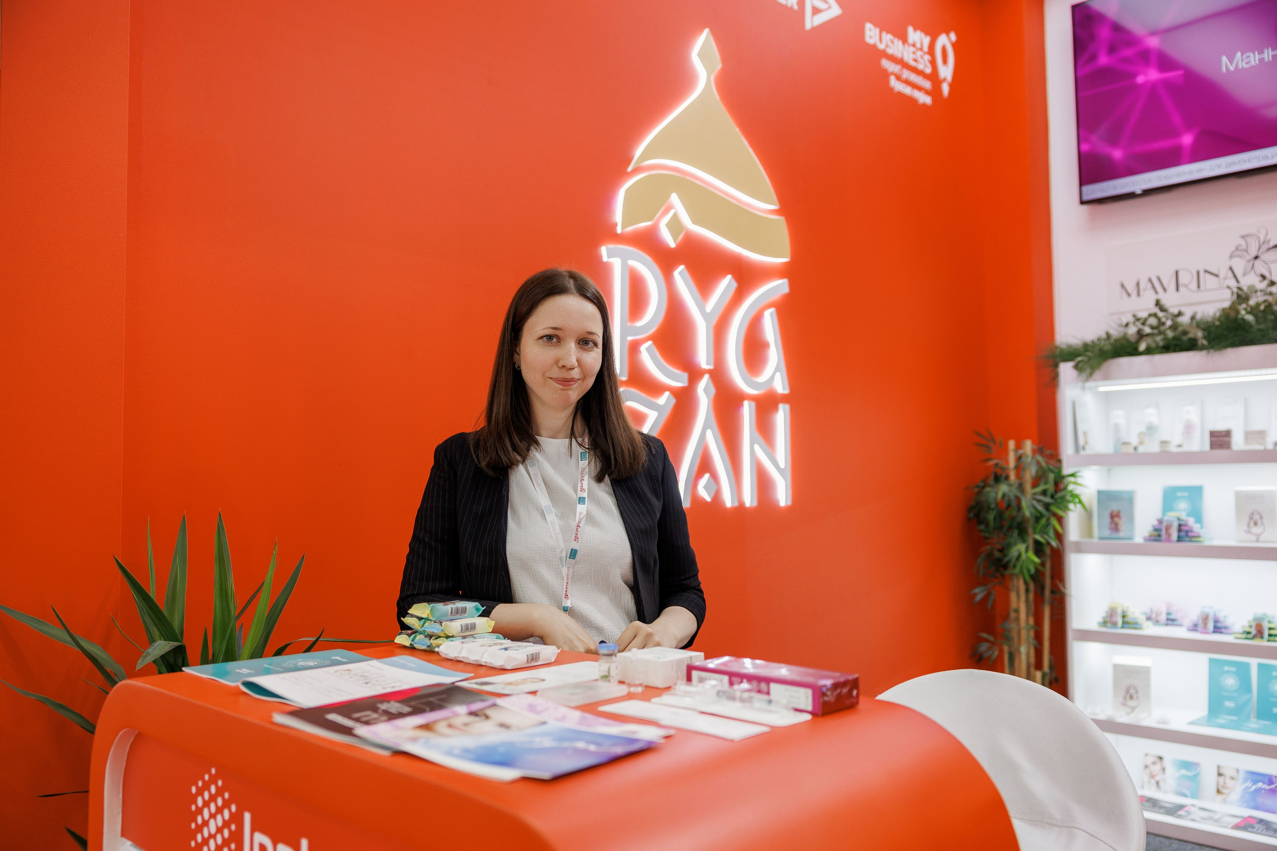 Рязанская делегация. About