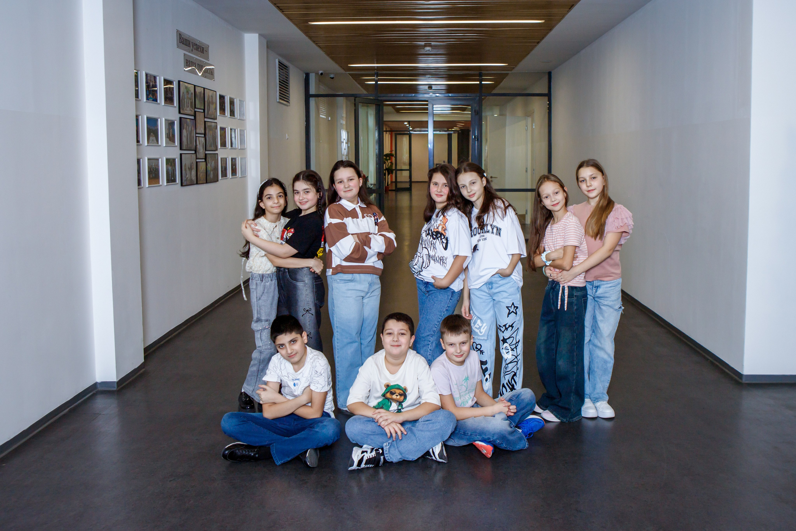 4 класс / Гимназия № 16 / Люберцы. Детский и семейный фотограф Мария Киселёва. Москва