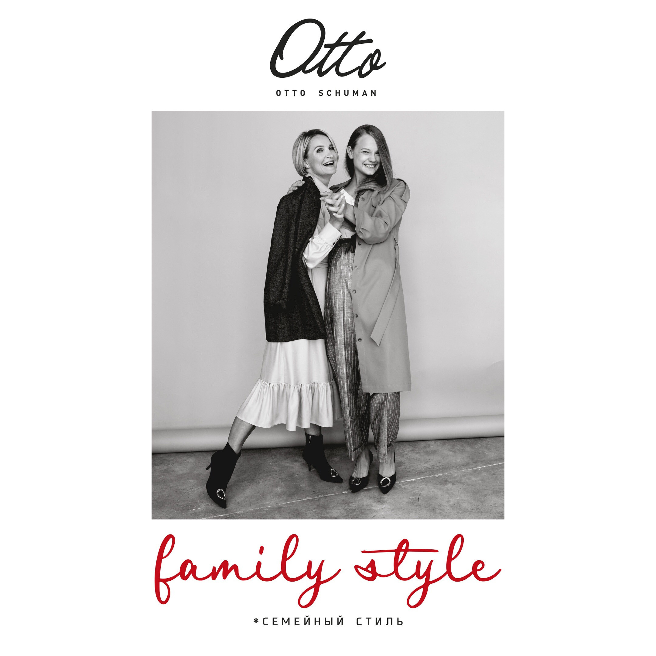 Lizzy. Personality models. Международное модельное агентство в Калининграде