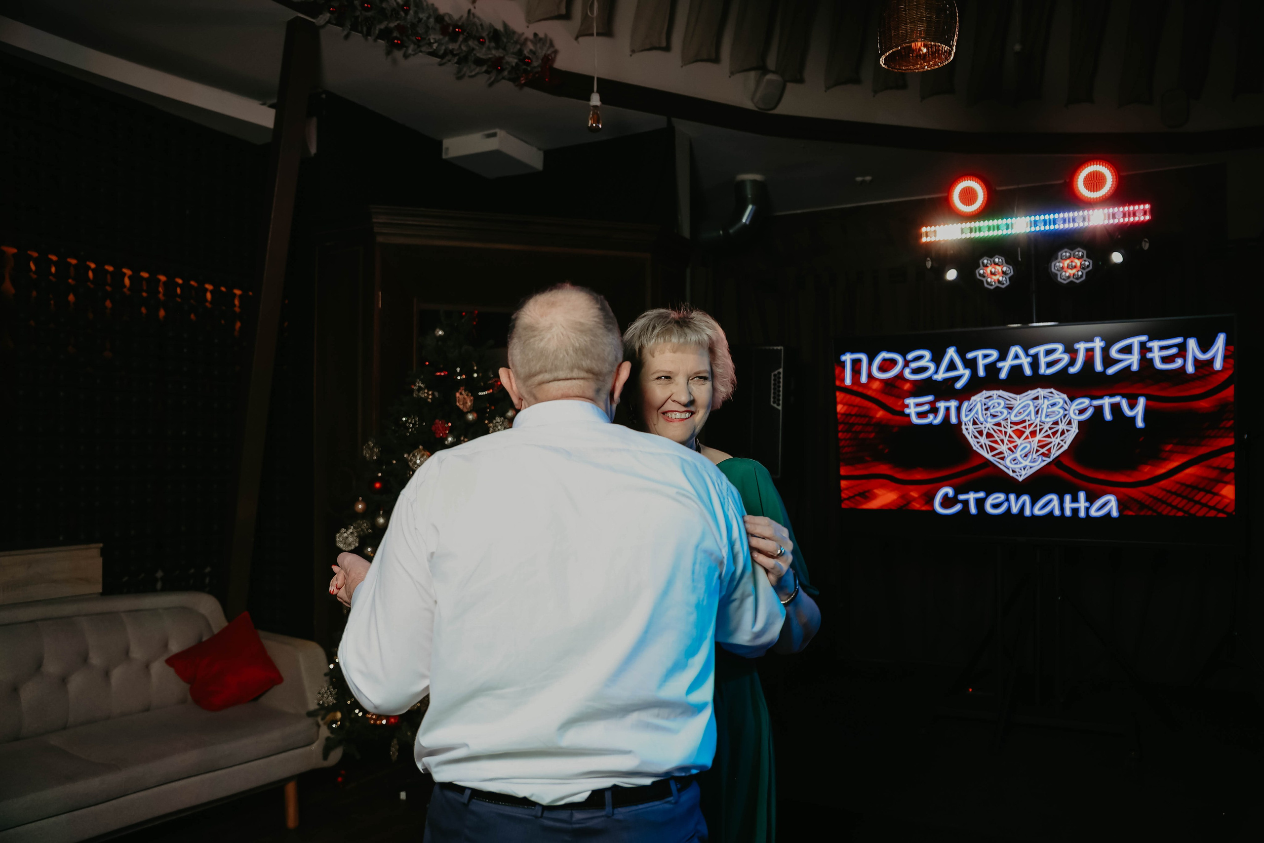 Елизавета и Степан. Photographer in Moscow & everywhere in the World Alena Vyalova