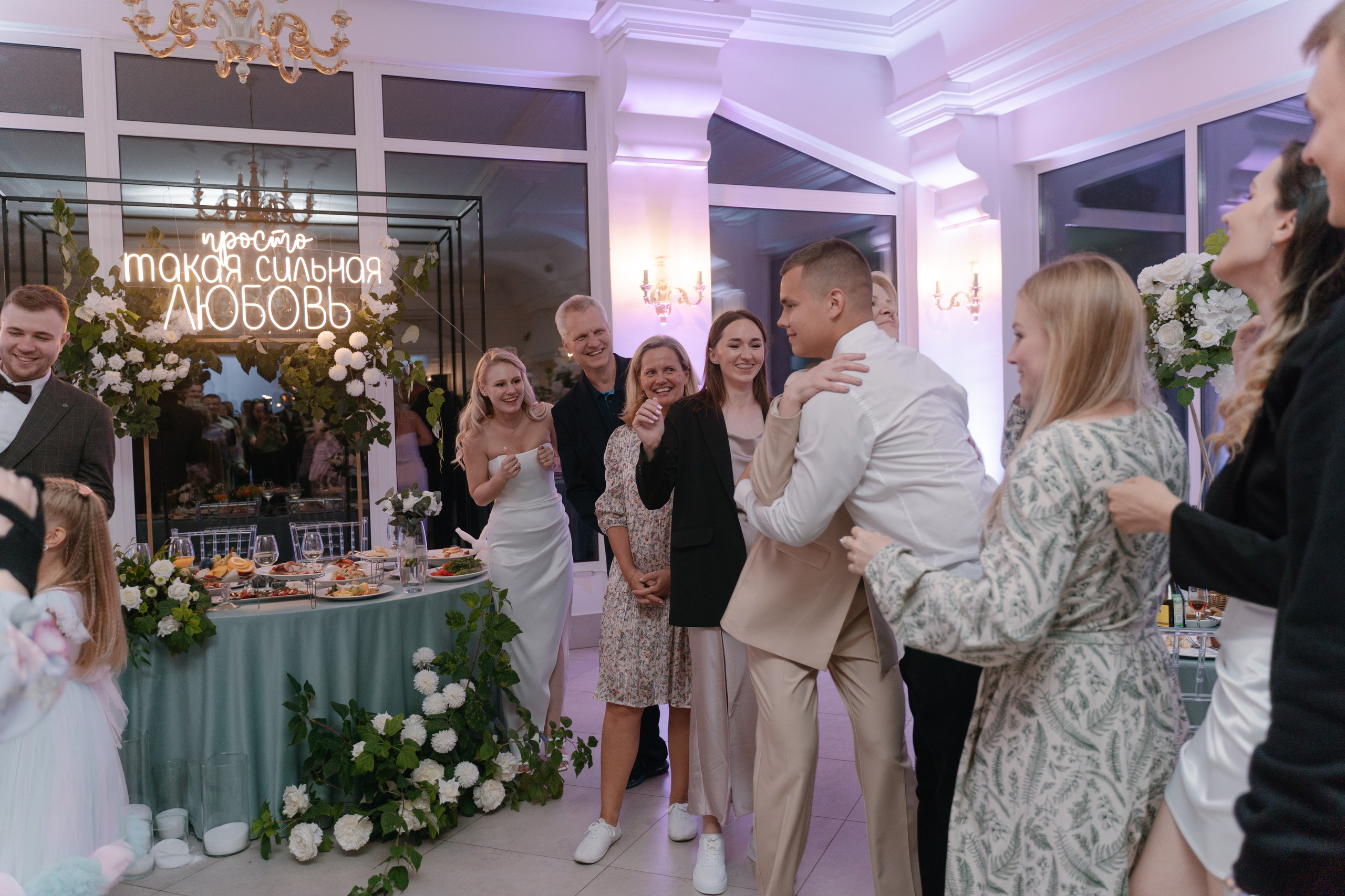 1. Свадебный фотограф — Наталья Фед СПб/Москва