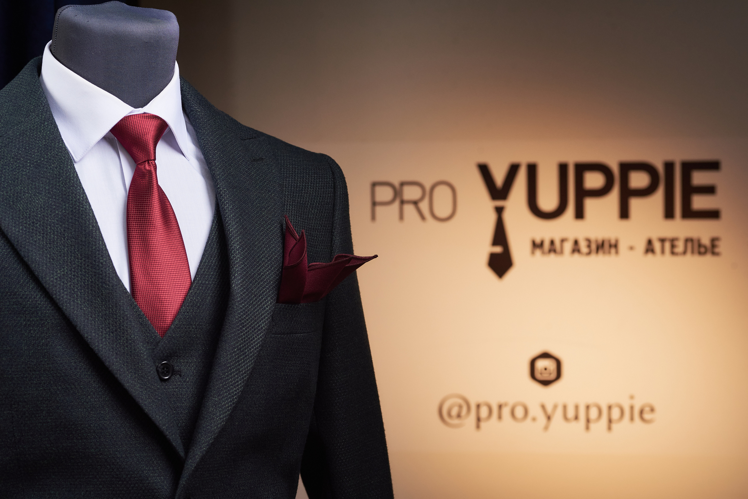 Предметная фотография. Профессиональный фотограф (Краснодар) Роман Гончаров