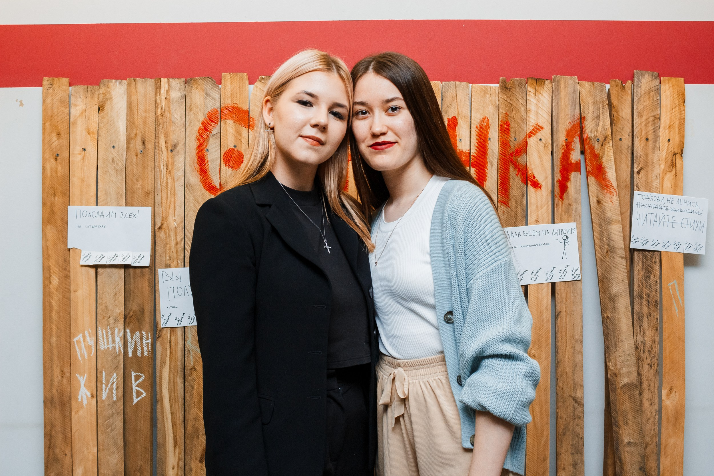 Литературный вечер. Ksenia de Rossi | Съемка в Самаре