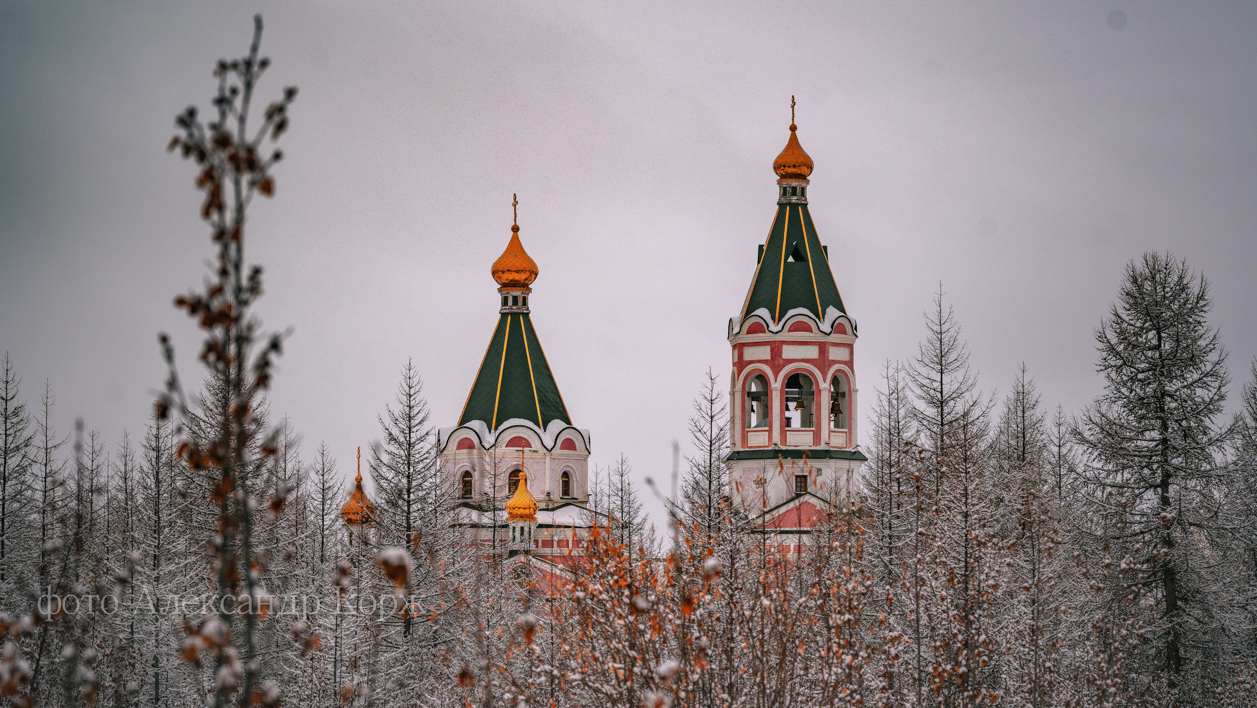 Природа крайнего Севера. Айхал. Фотографии и видеосъемка, Айхал, Удачный, Якутия. Фотографии Айхал