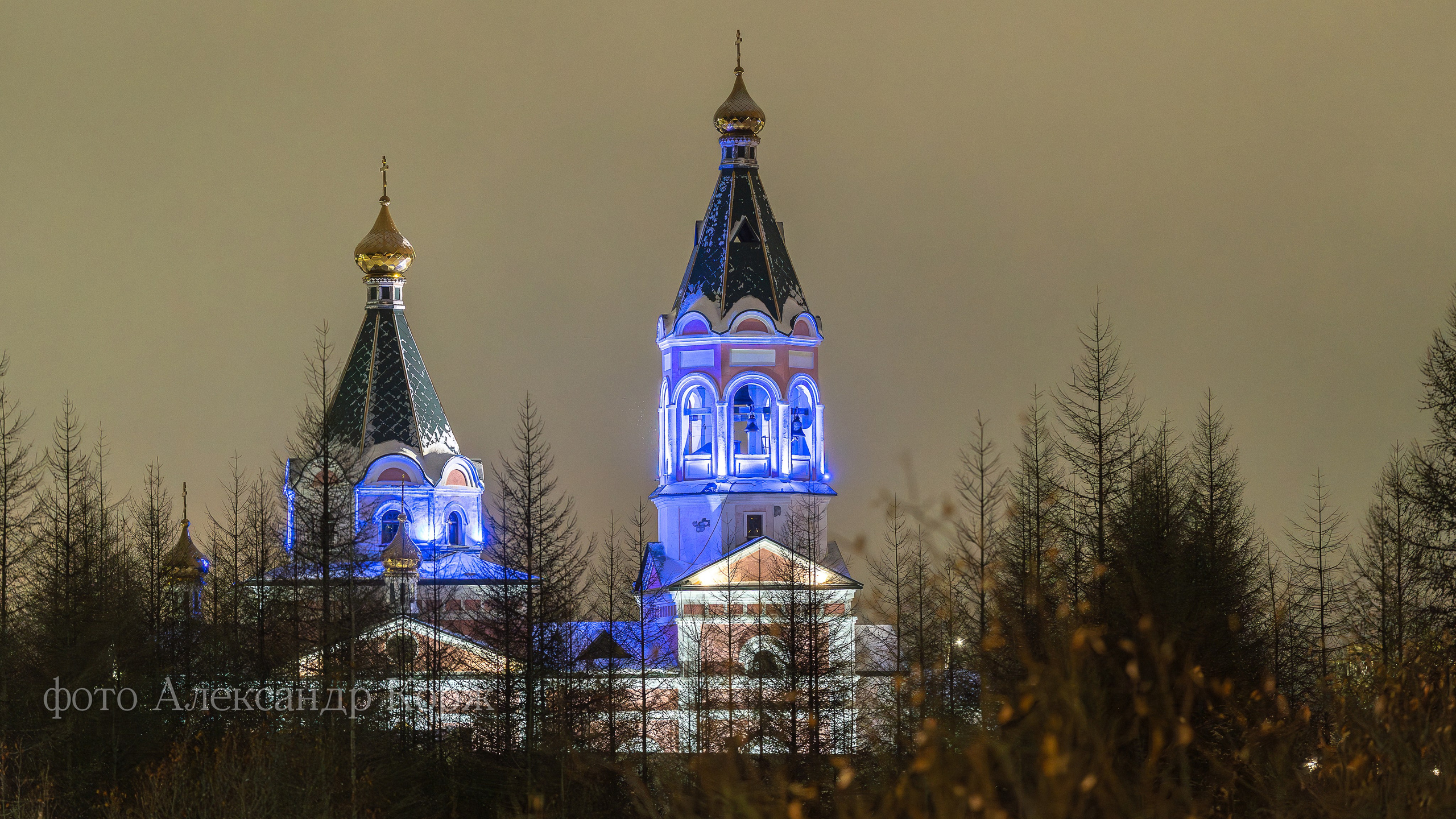 Природа крайнего Севера. Айхал. Фотографии и видеосъемка, Айхал, Удачный, Якутия. Фотографии Айхал