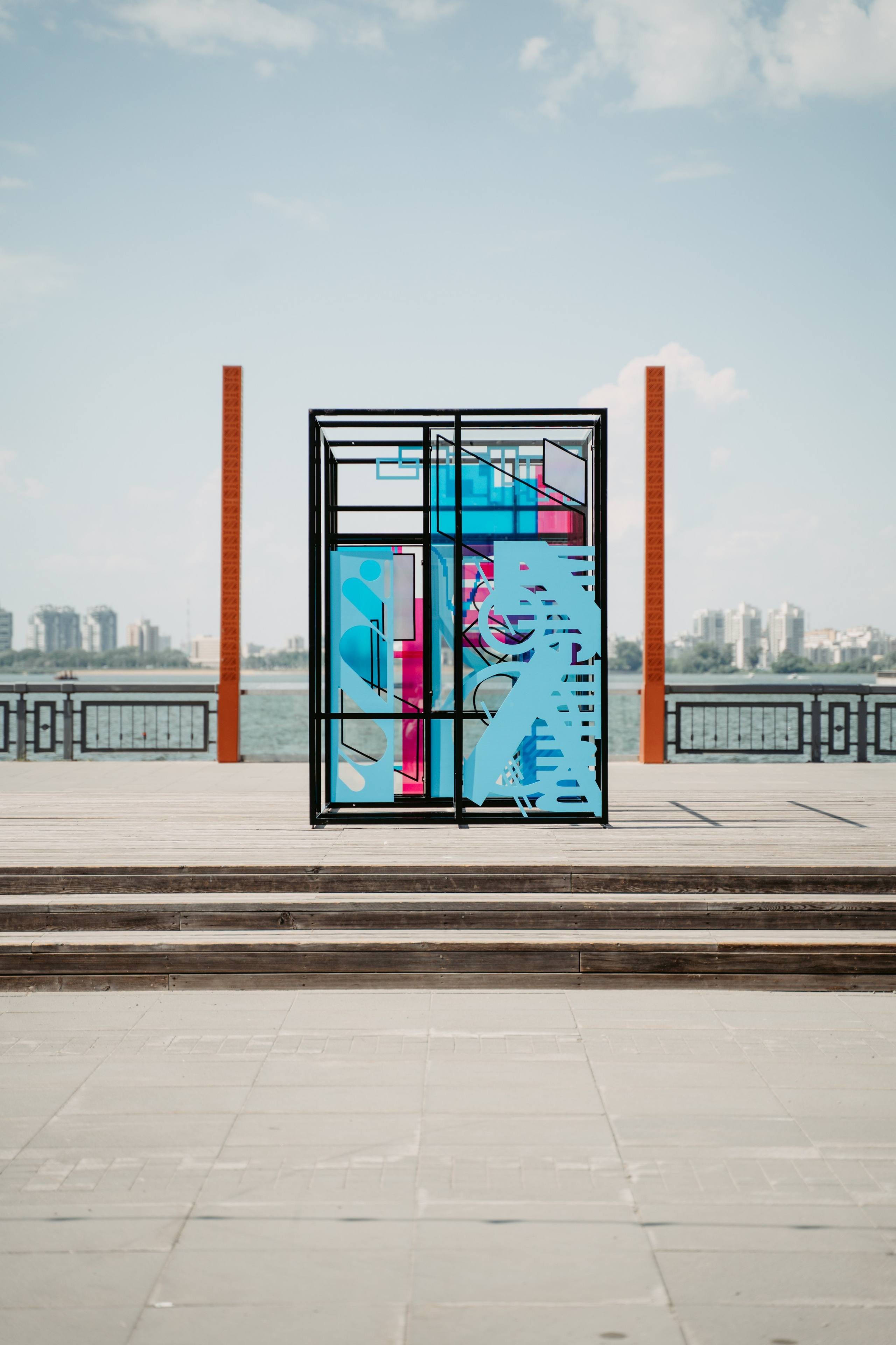 Smena. Главная