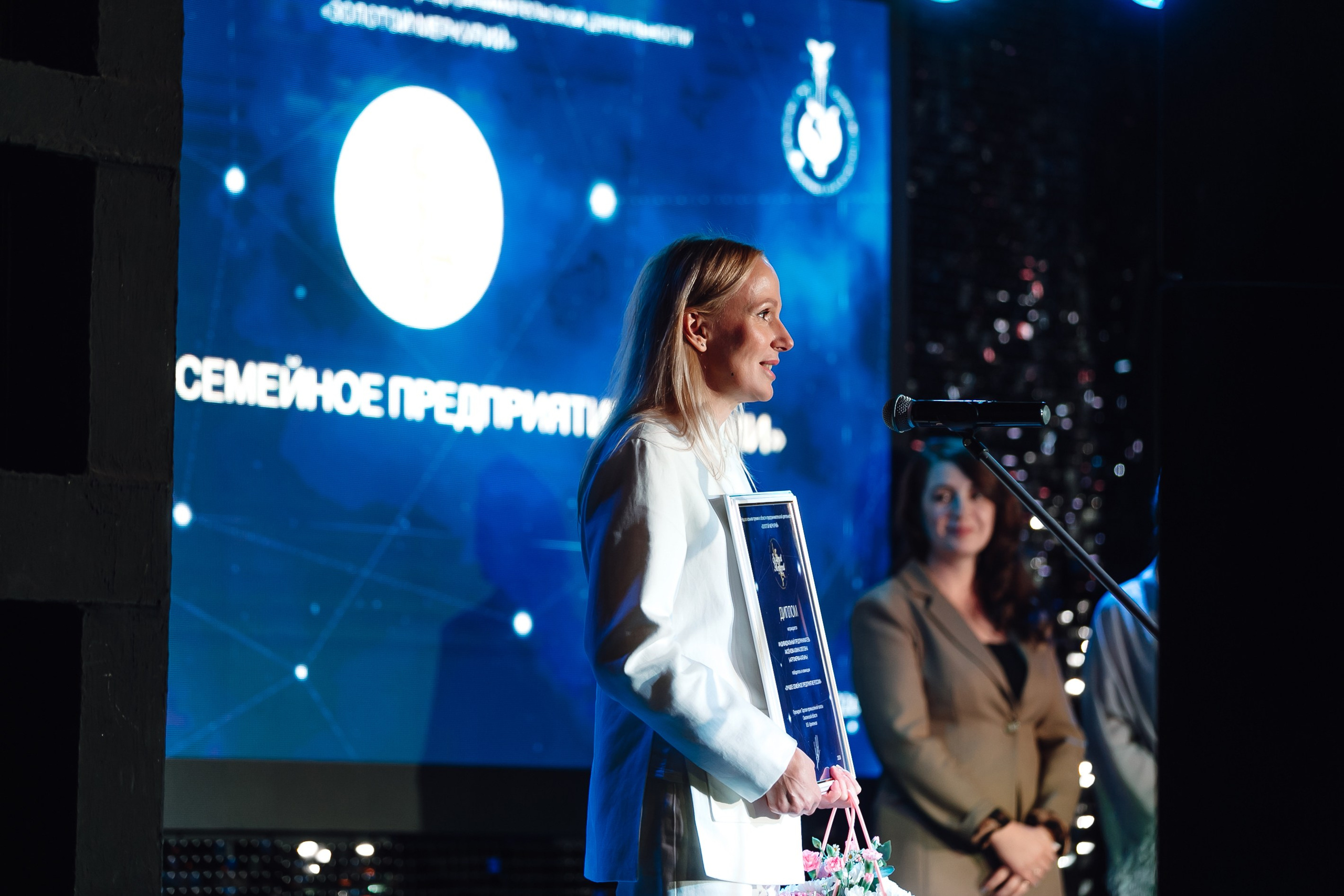 Премия для предпринимателей Золотой Меркурий 2026