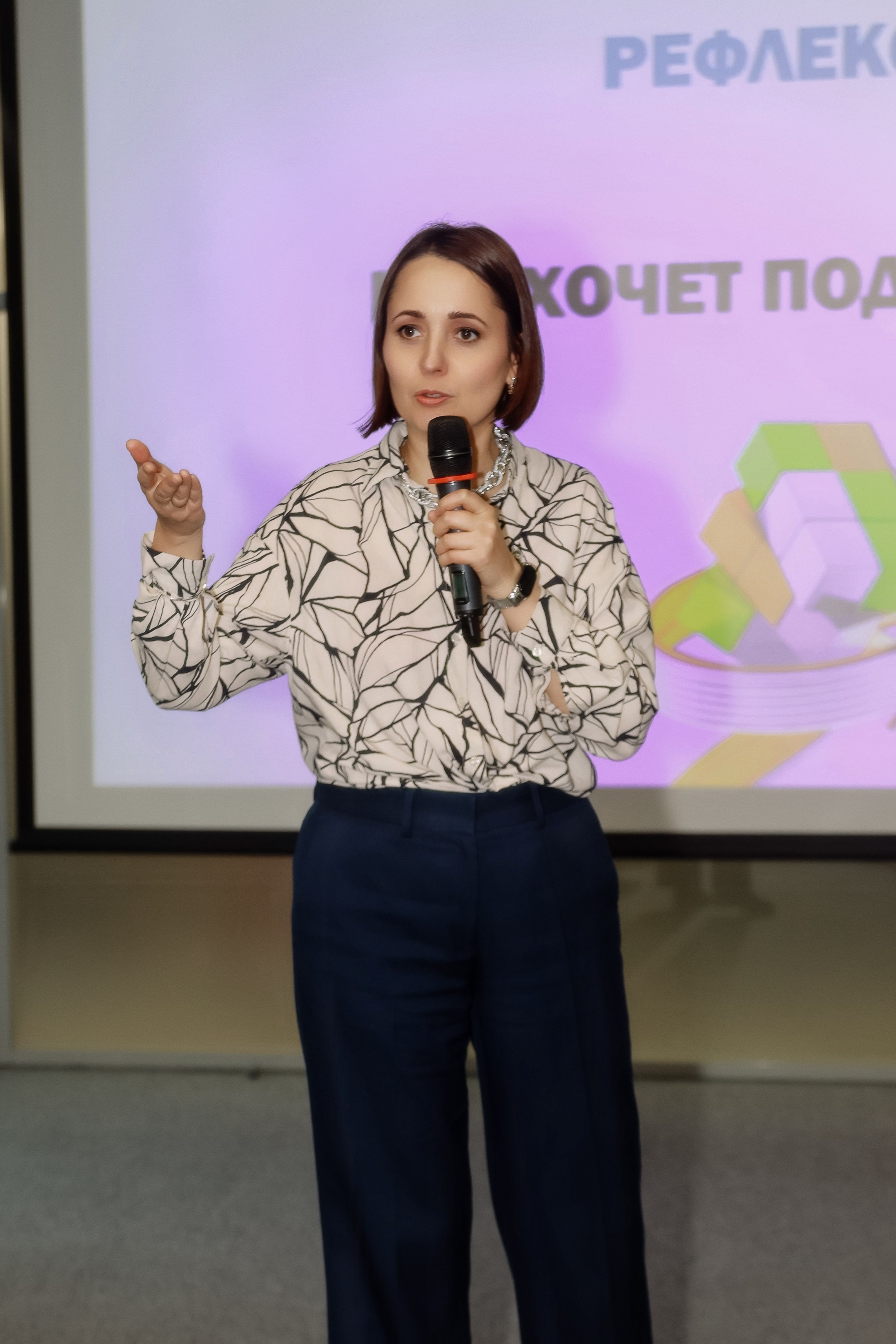 Интенсив Прорывные продажи. Фотограф Юлия Мальцева