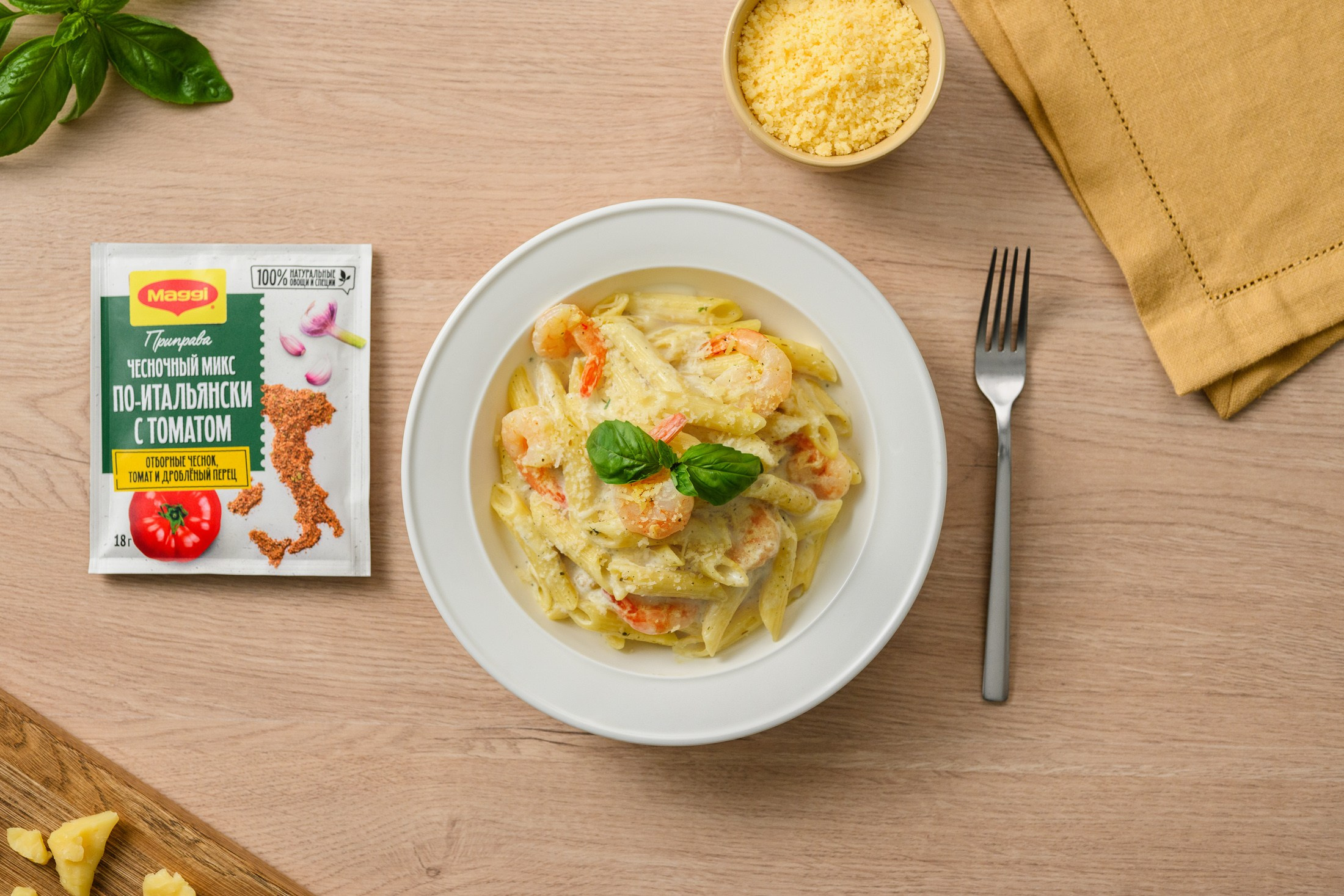 Фуд-фото. Mikhail Malyugin | Portrait & Commercial photographer