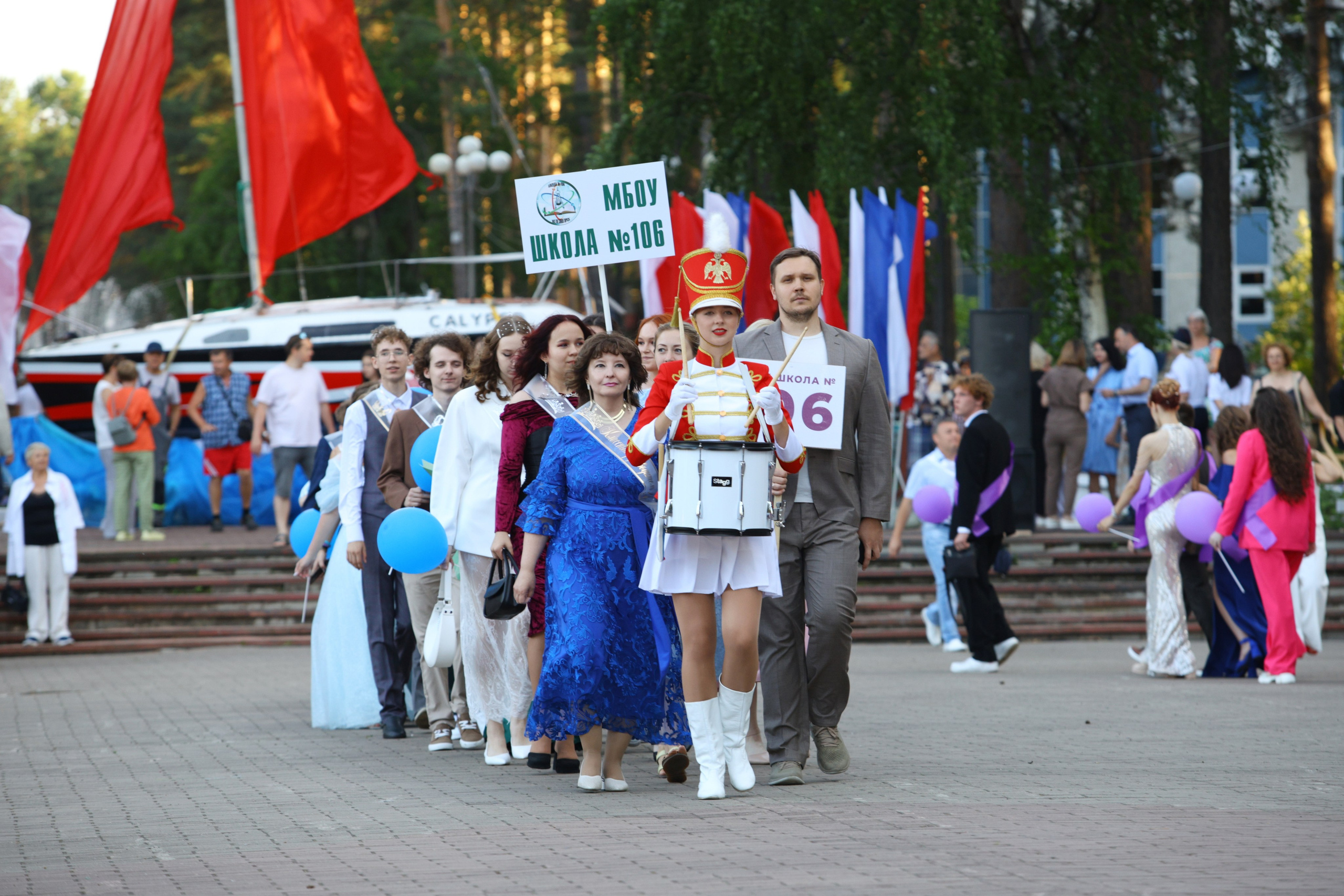 Выпускной для старшеклассников