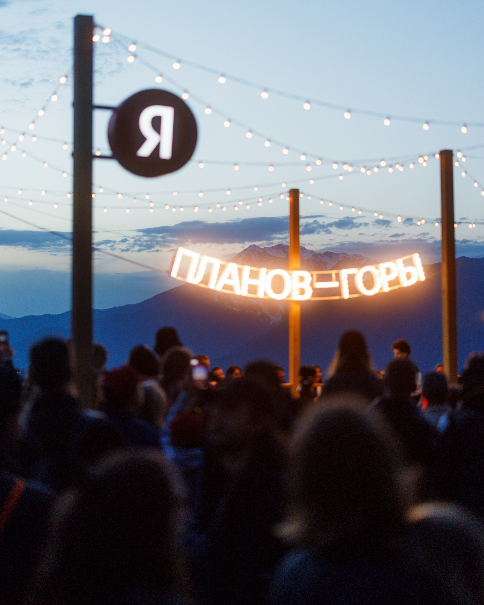 Reportage. Alexey Shabanov photography