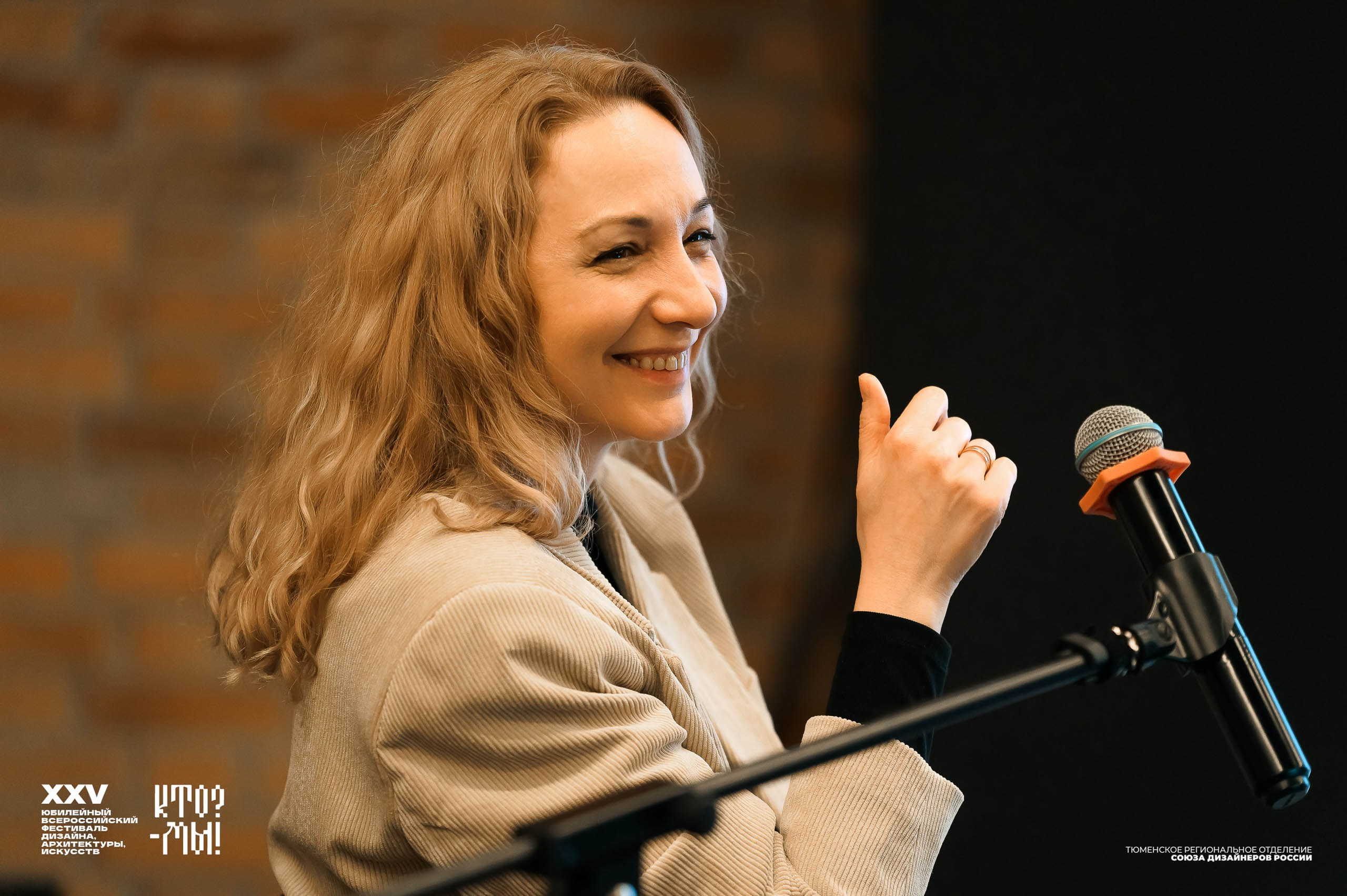 «Кто? — Мы!». Евгений Нисковских — свадебный и репортажный фотограф в Тюмени