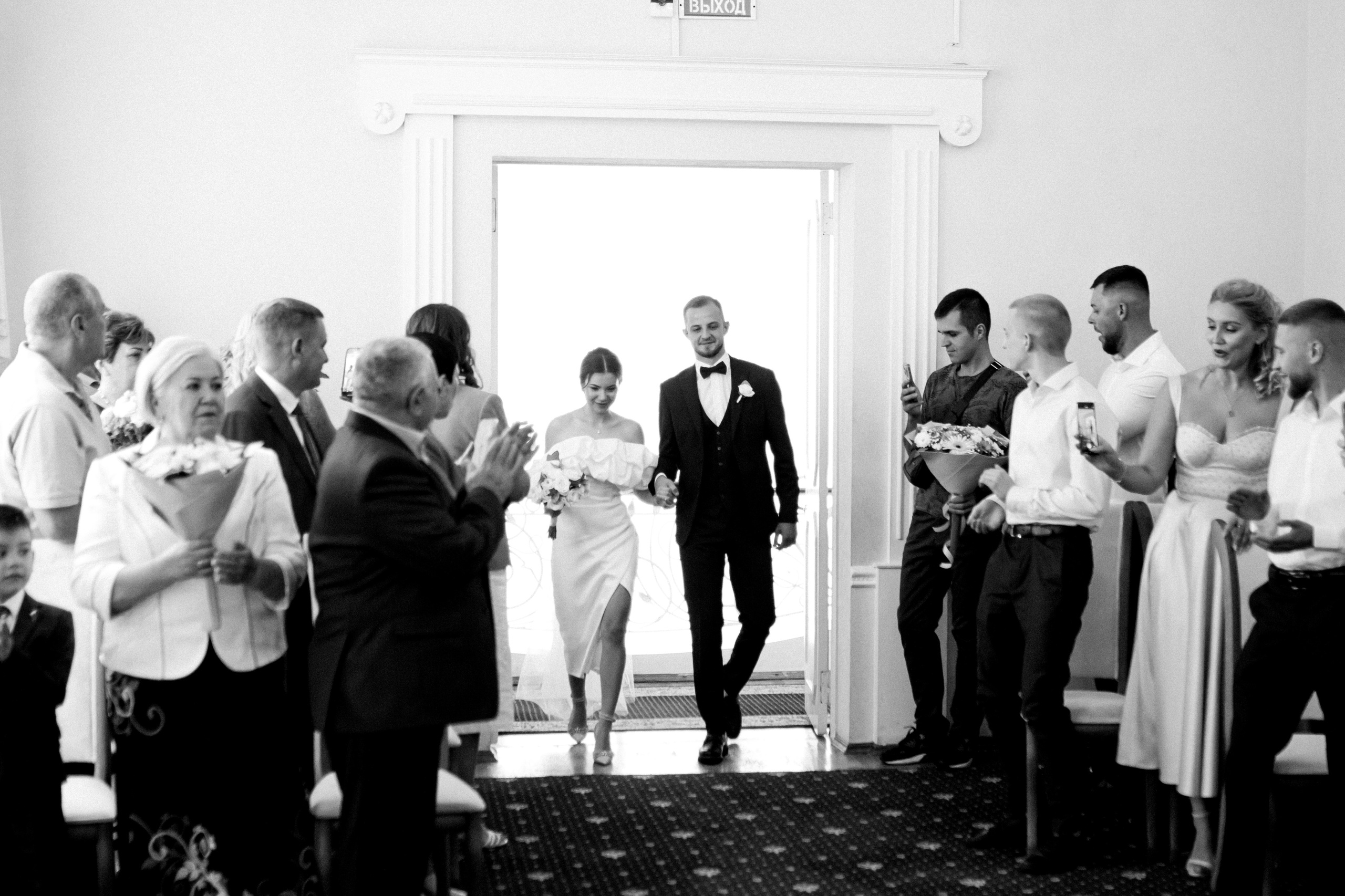 Сергей и Олеся. Фотограф Эдуарда Титанян