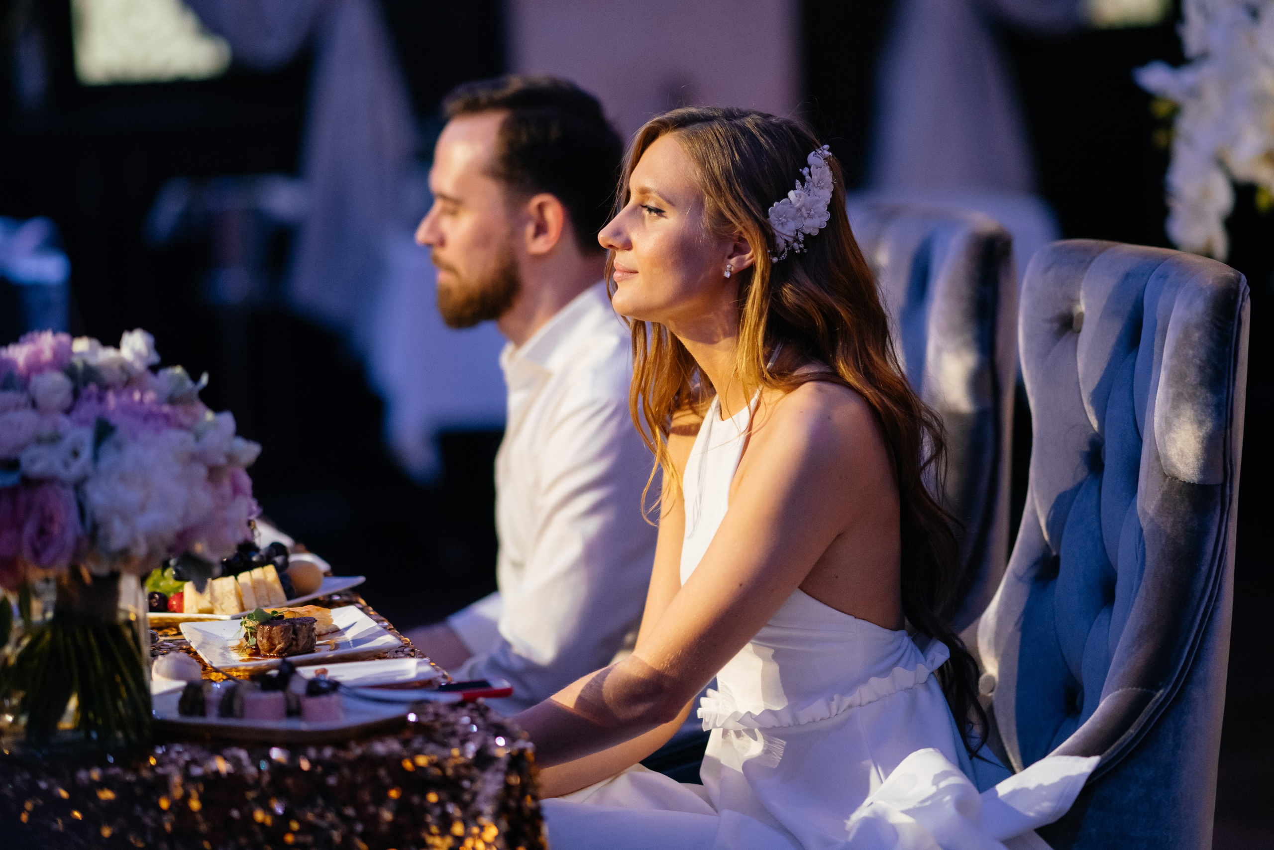 Сергей и Анна