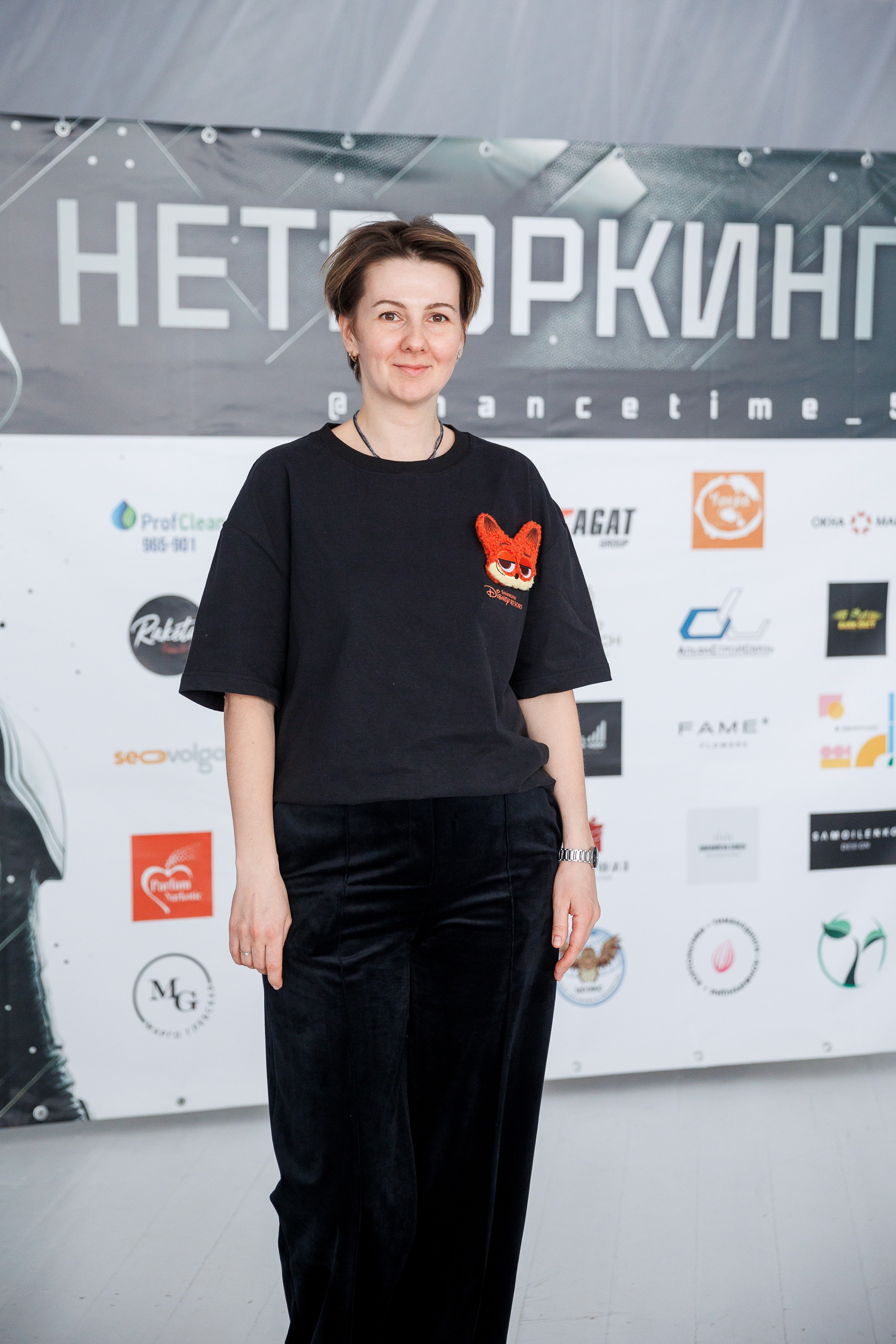 Бизнес-Нетворкинг. Фотограф Шейдаев Эмин г. Волгоград