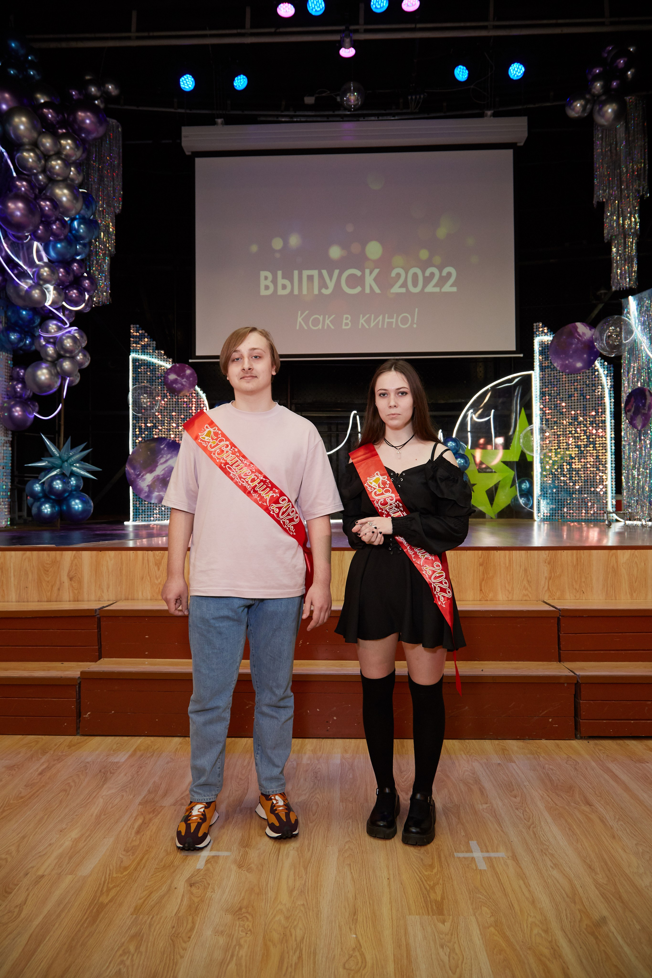 Последний звонок. Фотограф Савченко Люба. Москва