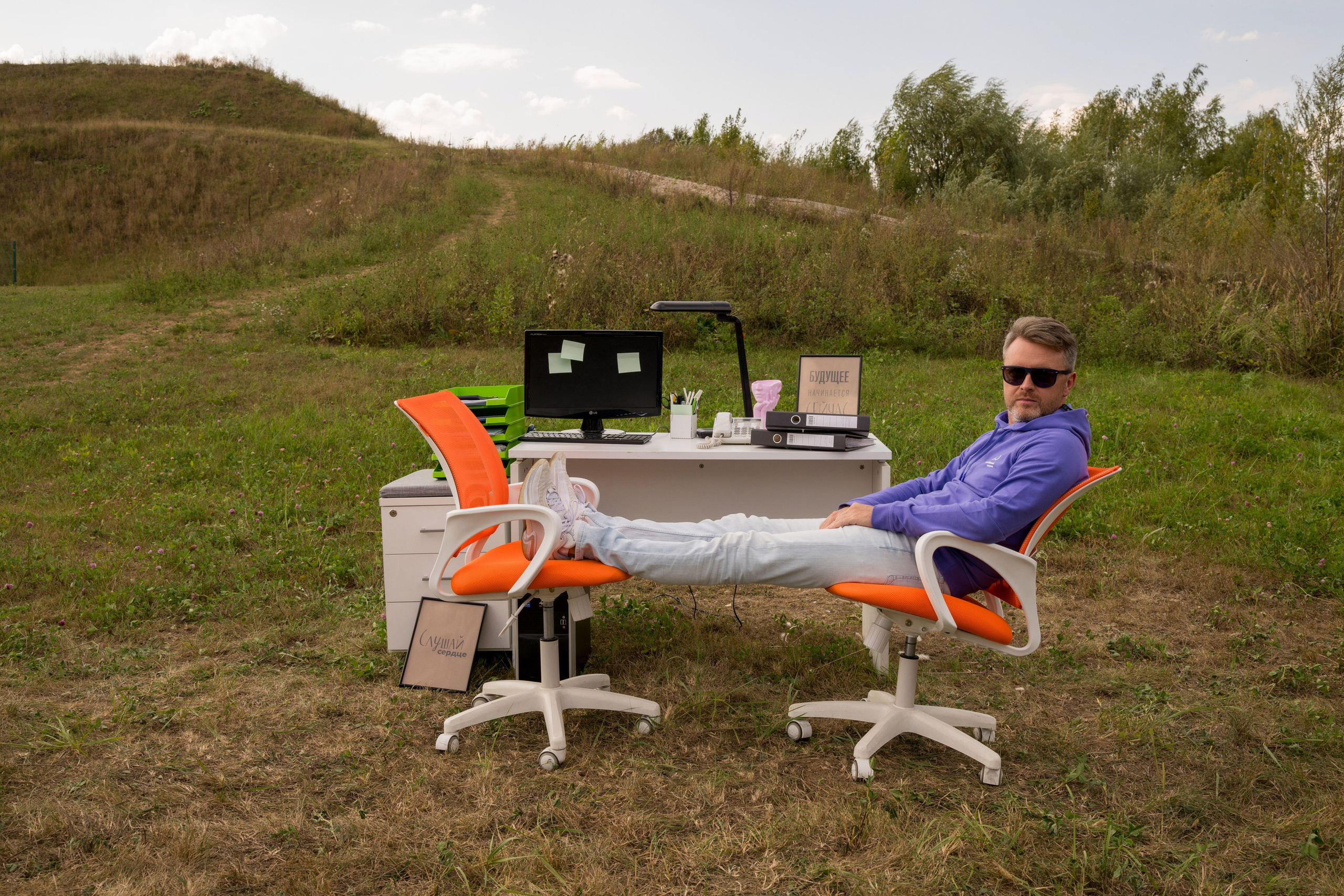 А 3 Мерч. Свадебный и семейный Фотограф в Москве Александр Березин