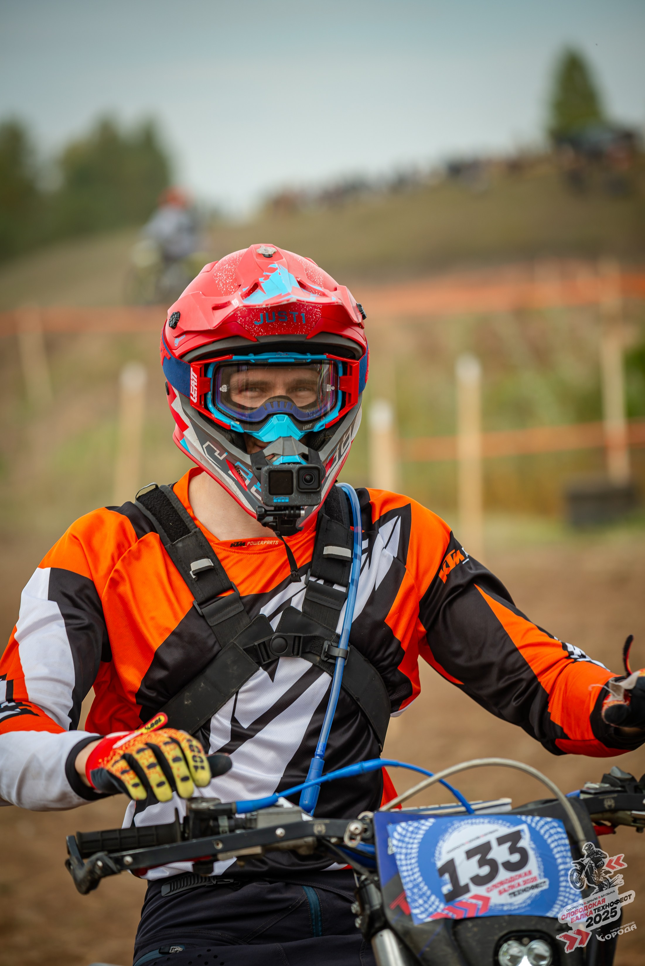 Слободская балка 2025. Фотограф | Макс Борода