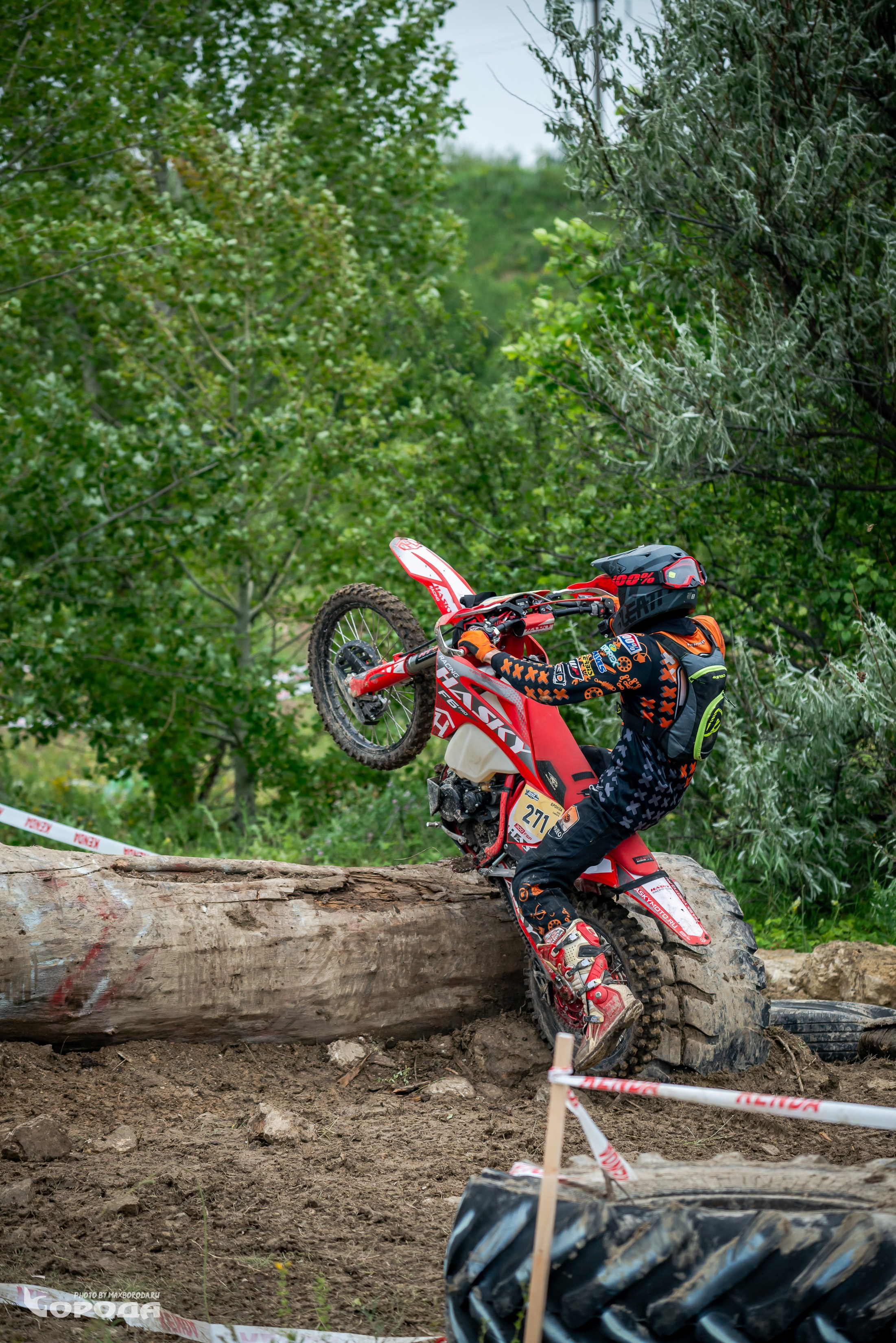 Точка отрыва 2025. Фотограф | Макс Борода